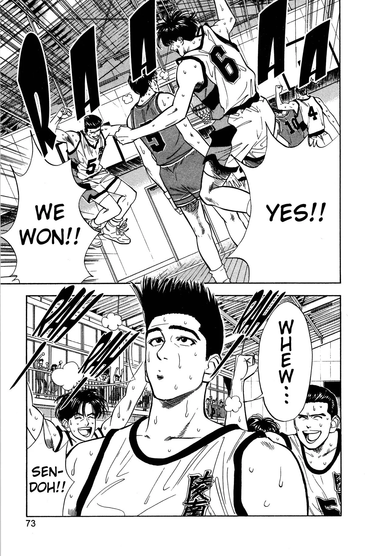 Read Slam Dunk Manga Online