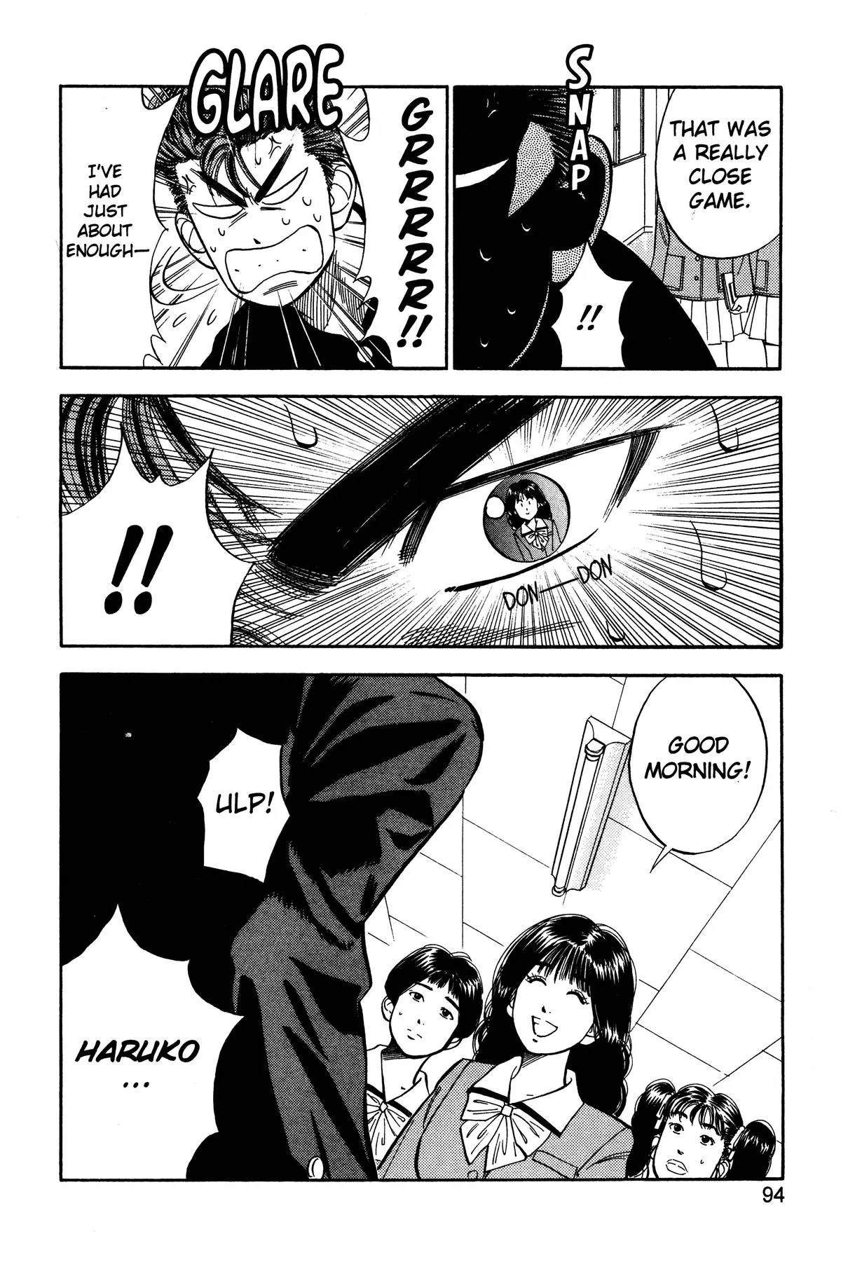 Read Slam Dunk Manga Online