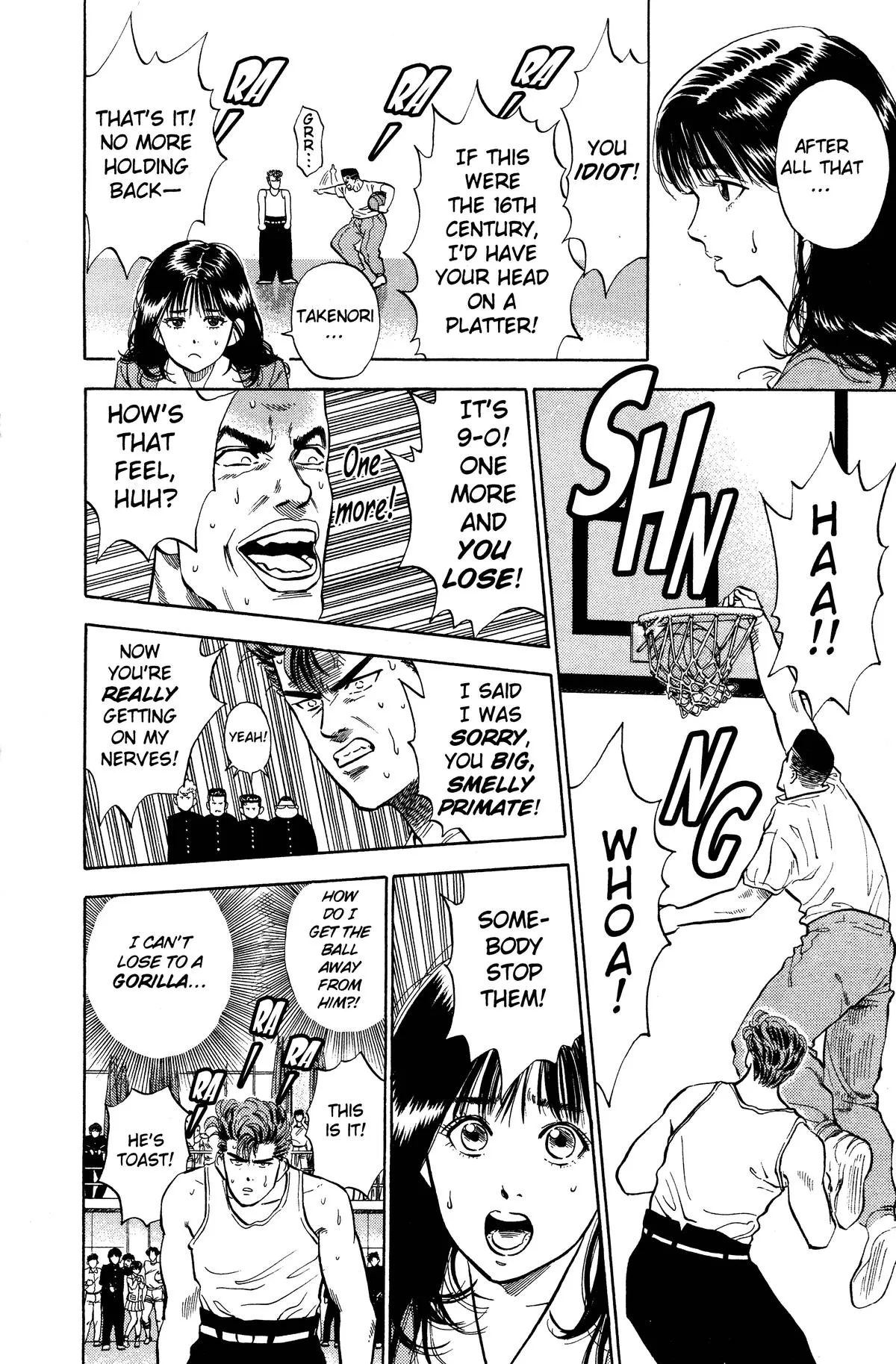 Read Slam Dunk Manga Online