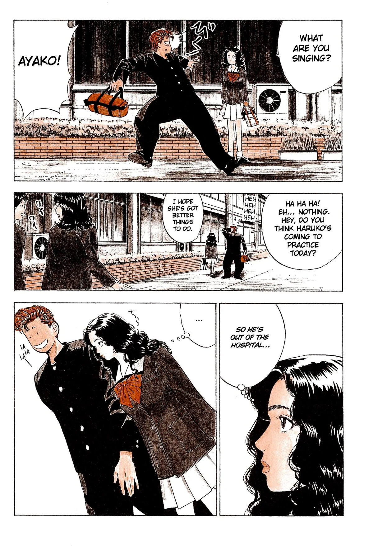 Read Slam Dunk Manga Online