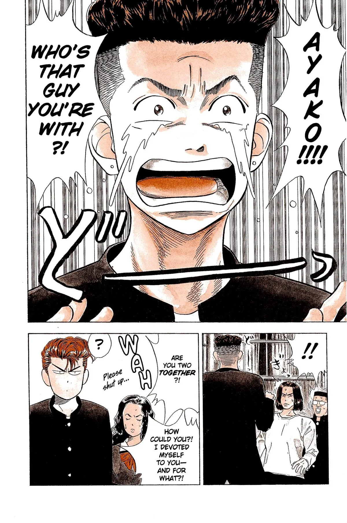 Read Slam Dunk Manga Online