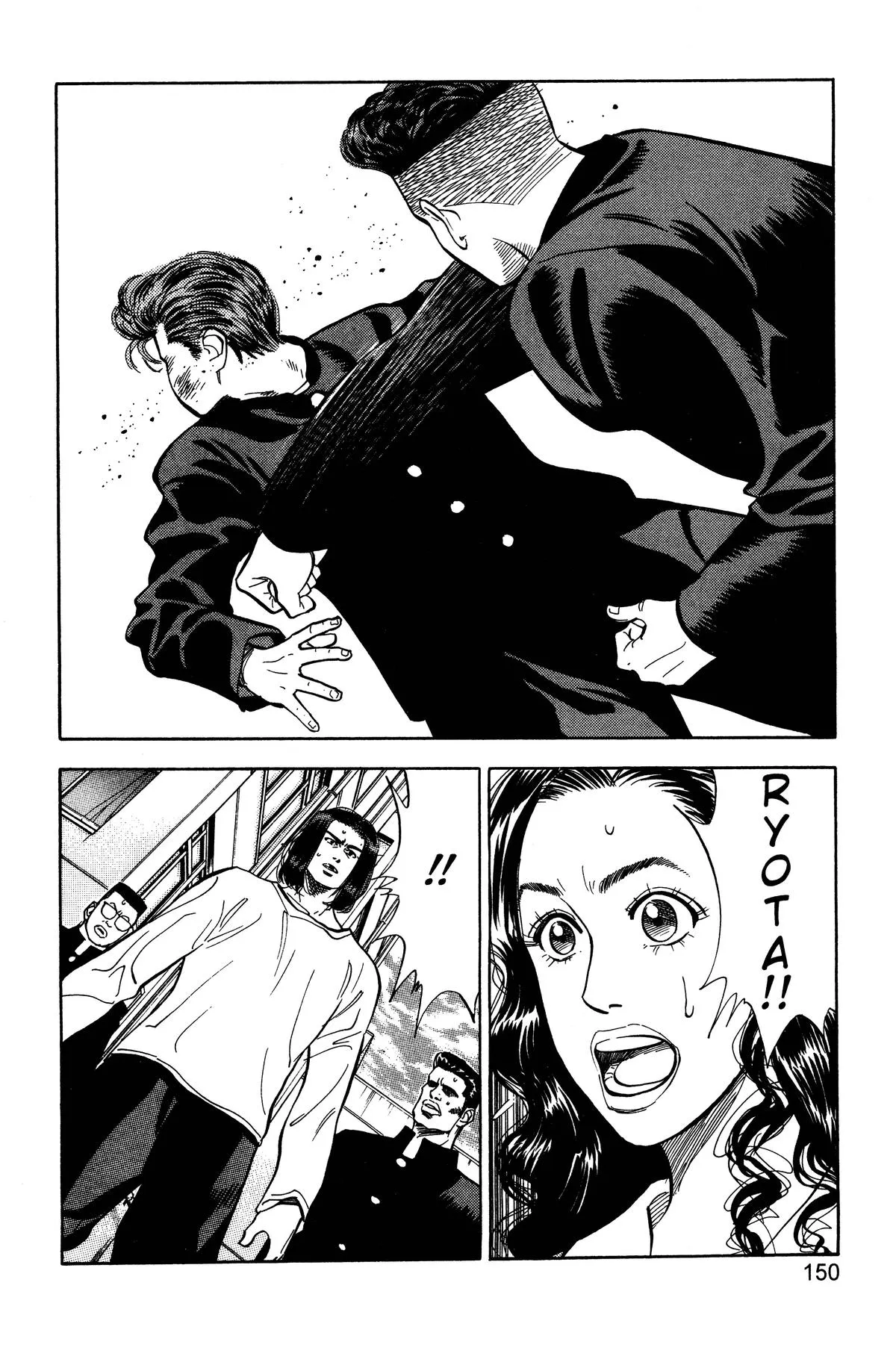 Read Slam Dunk Manga Online