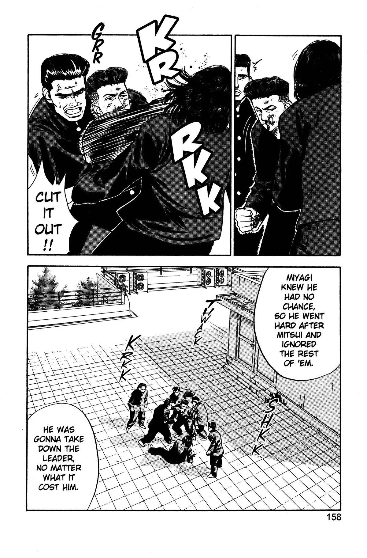 Read Slam Dunk Manga Online