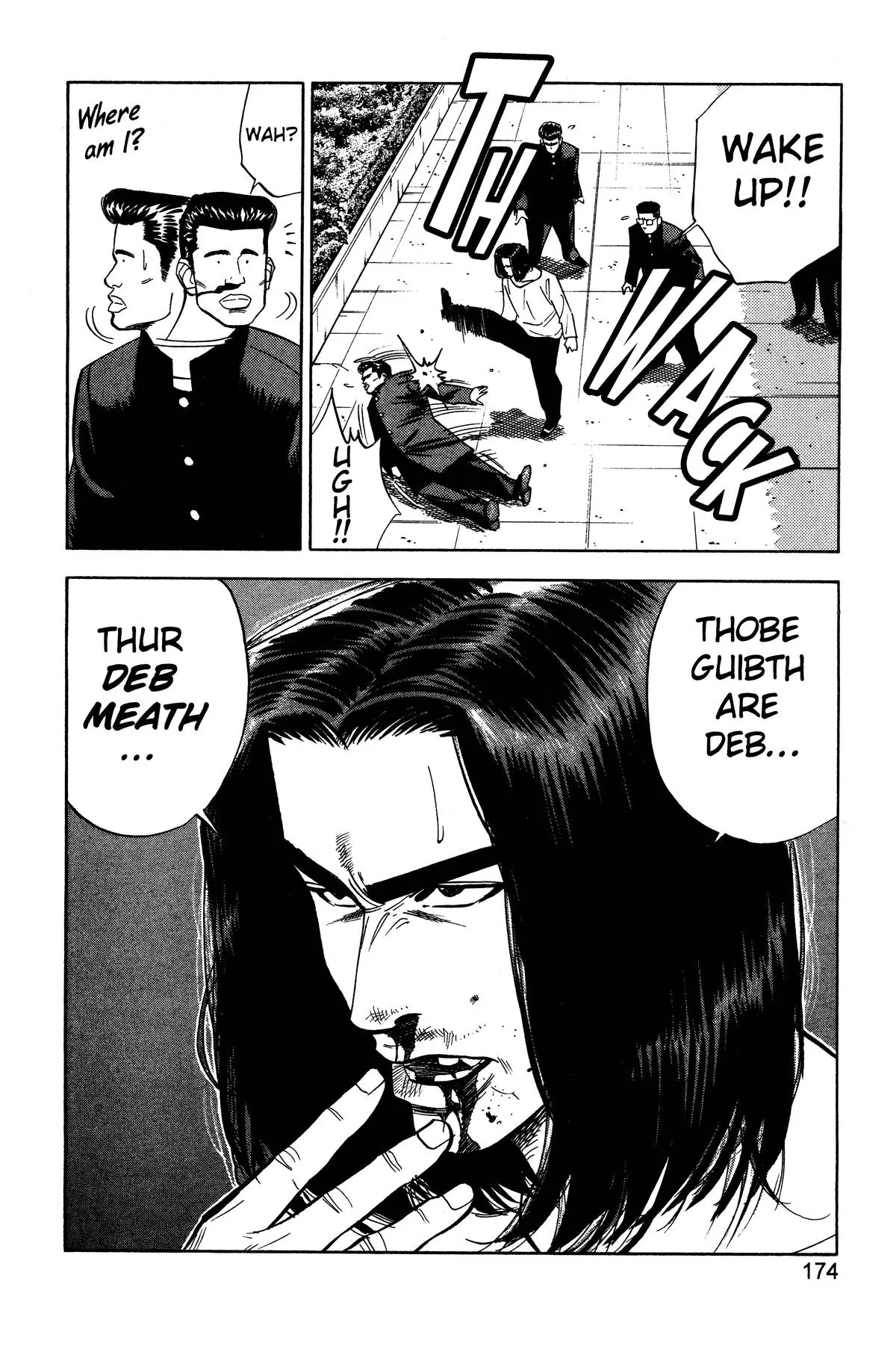 Read Slam Dunk Manga Online