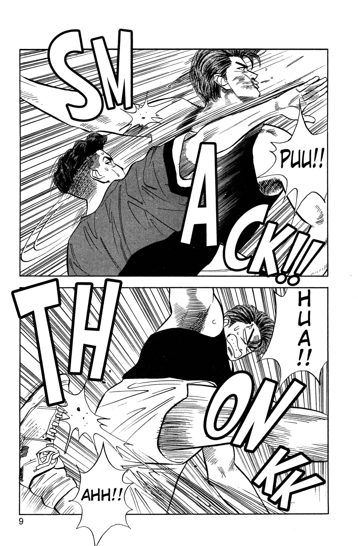 Read Slam Dunk Manga Online