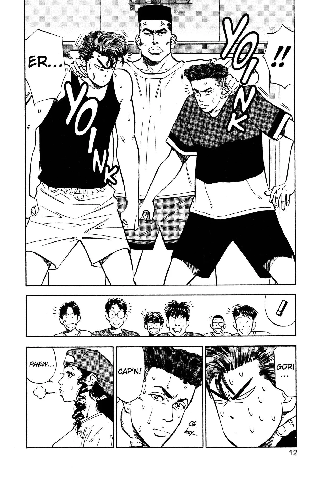 Read Slam Dunk Manga Online