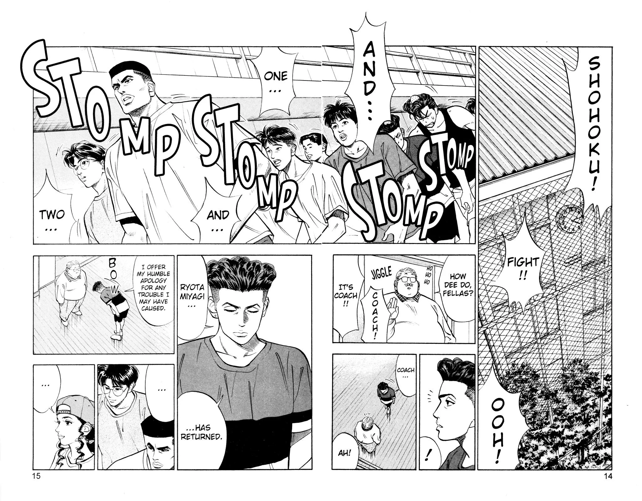Read Slam Dunk Manga Online