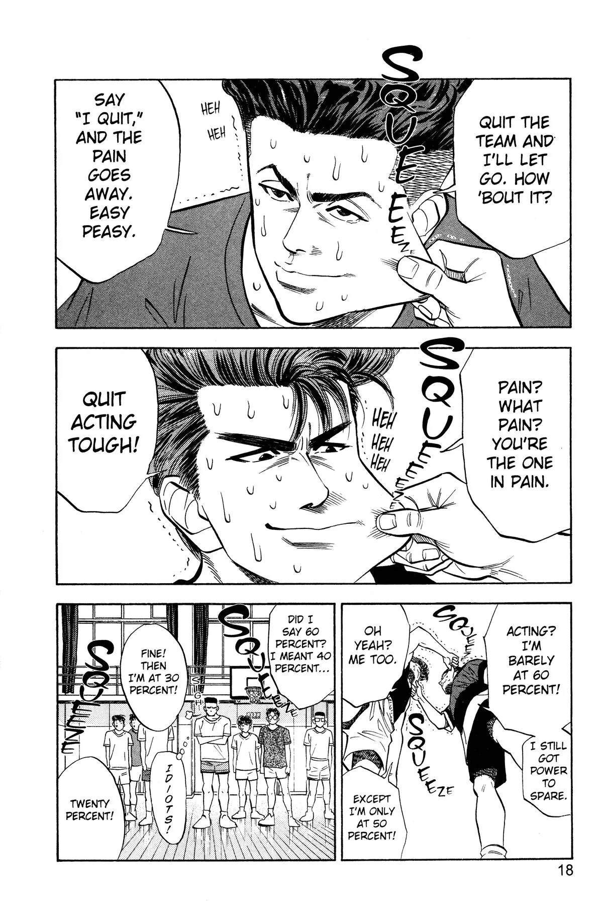 Read Slam Dunk Manga Online