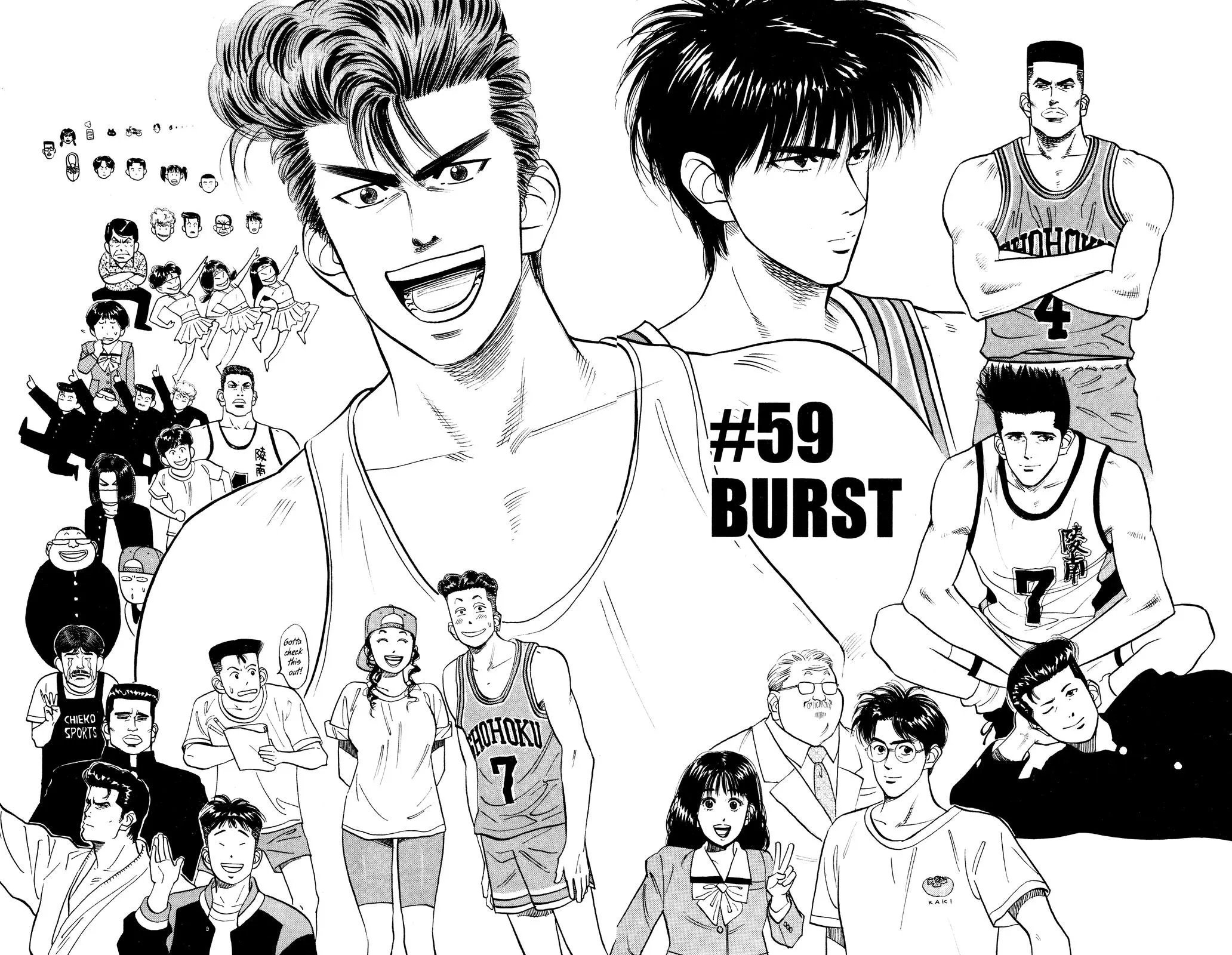 Read Slam Dunk Manga Online