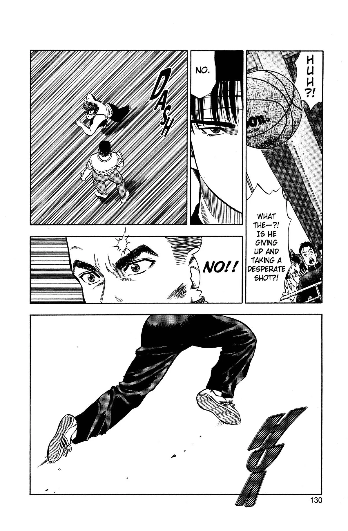 Read Slam Dunk Manga Online