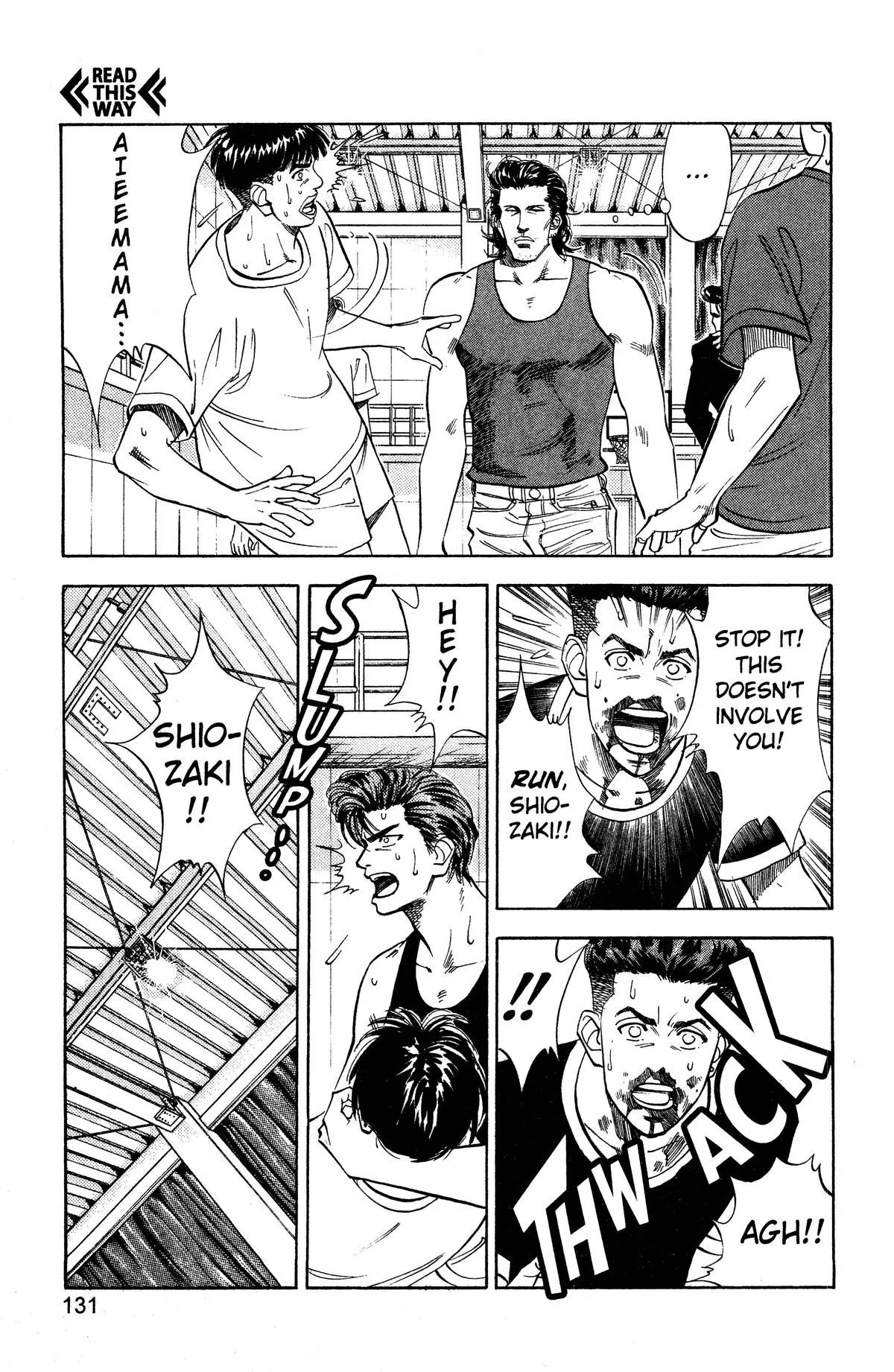 Read Slam Dunk Manga Online