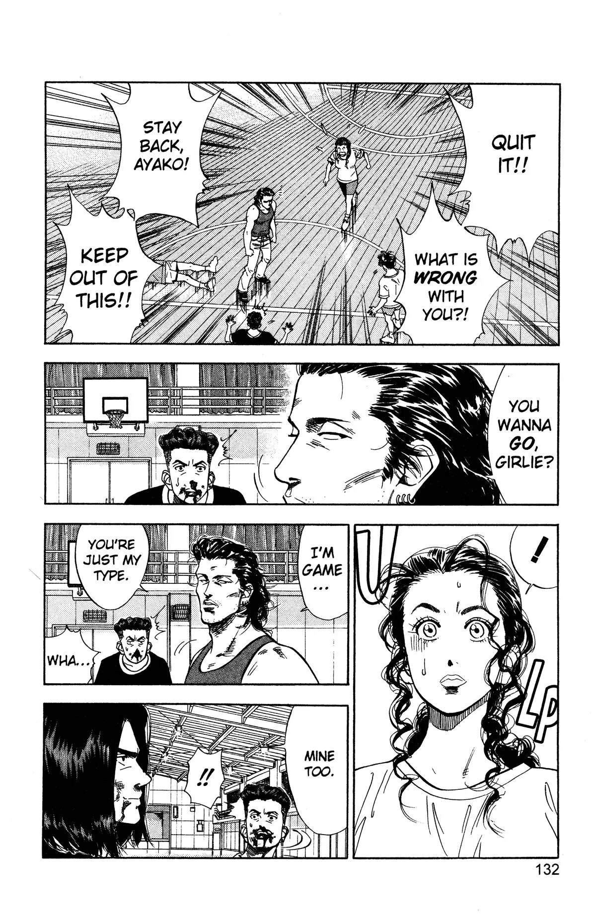 Read Slam Dunk Manga Online