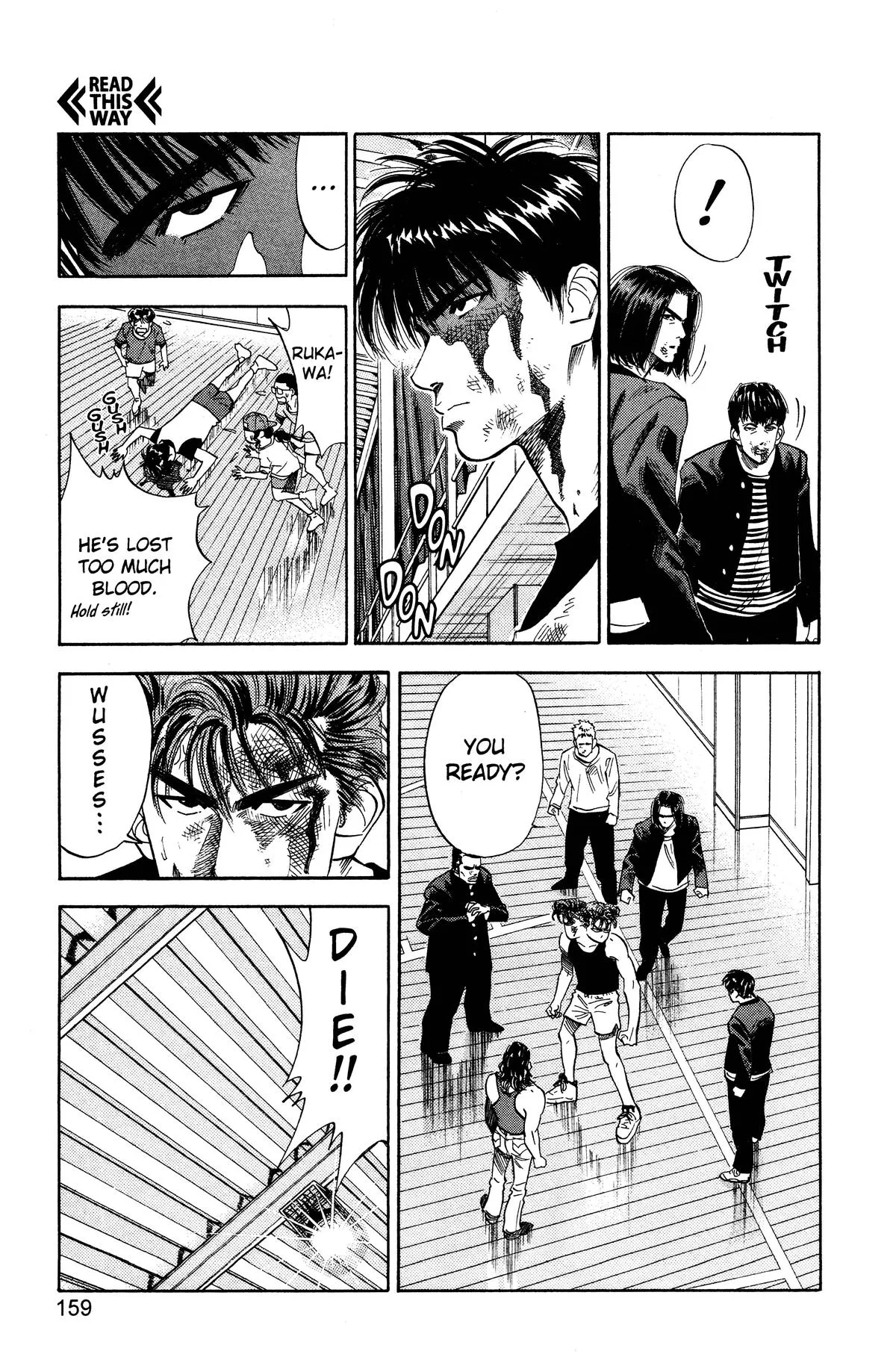 Read Slam Dunk Manga Online