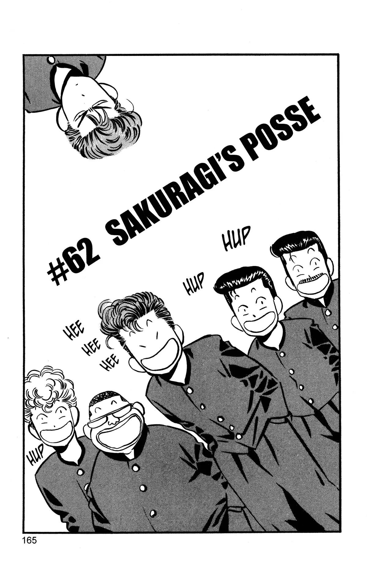 Read Slam Dunk Manga Online