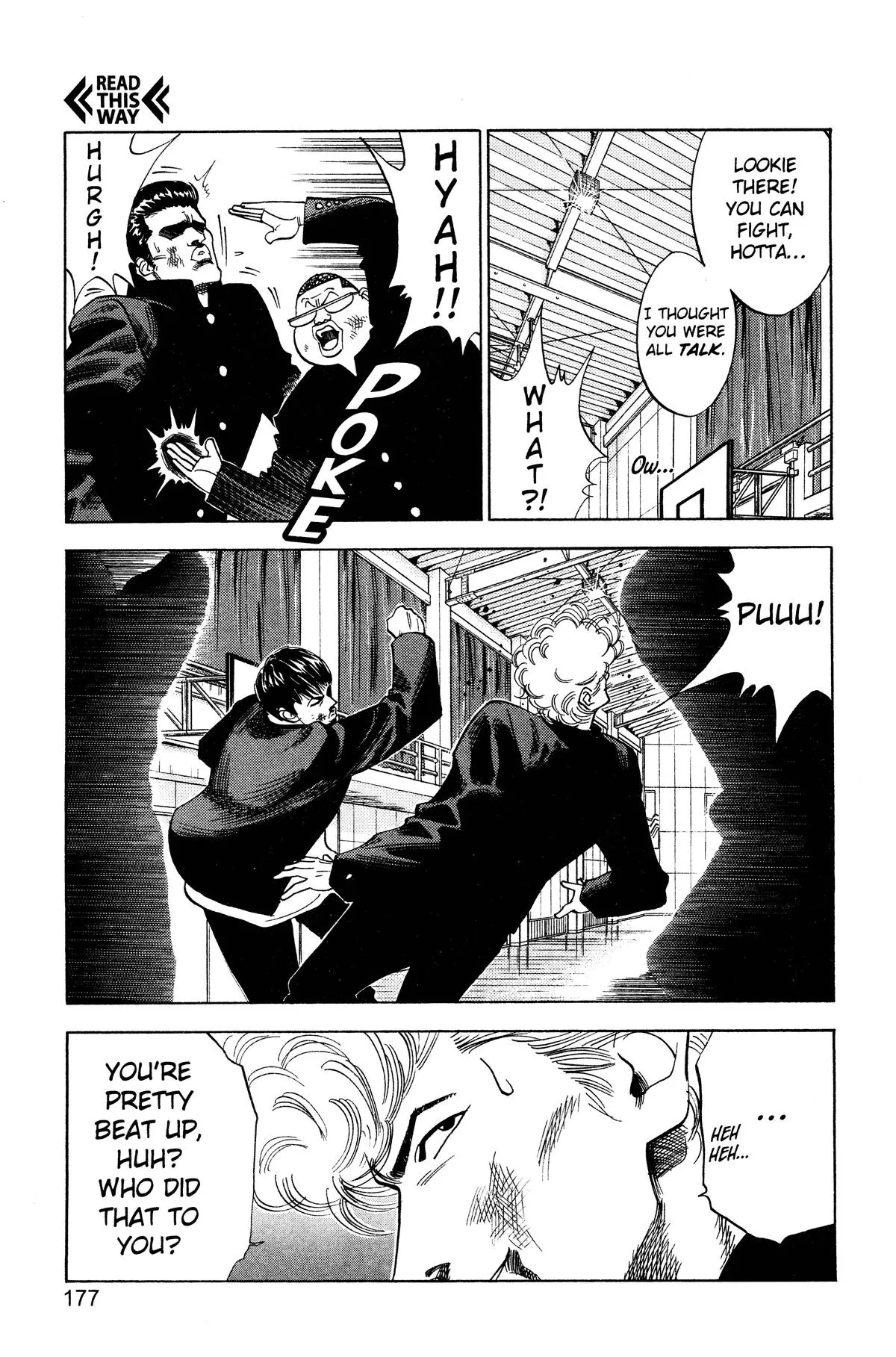 Read Slam Dunk Manga Online