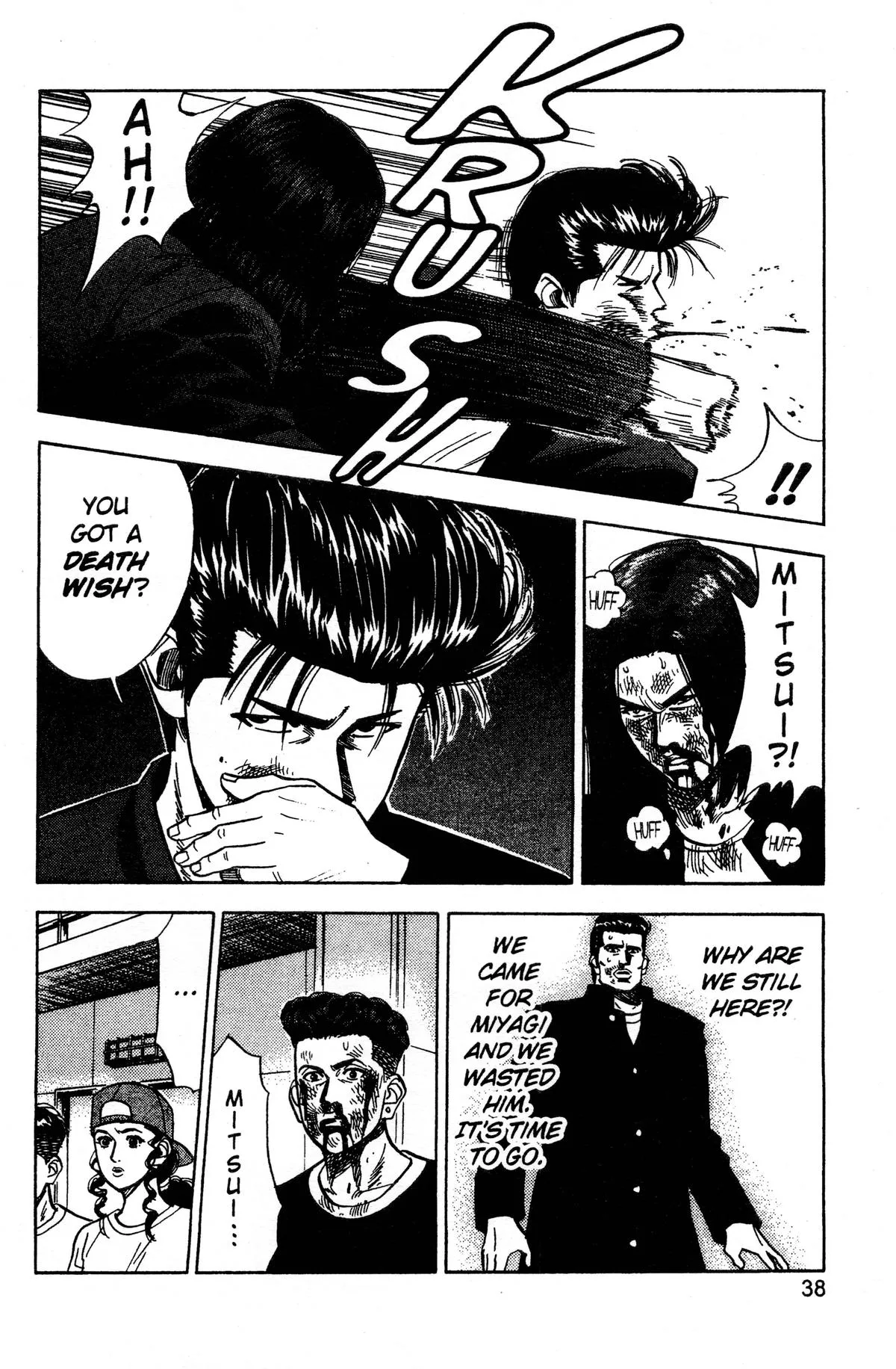 Read Slam Dunk Manga Online