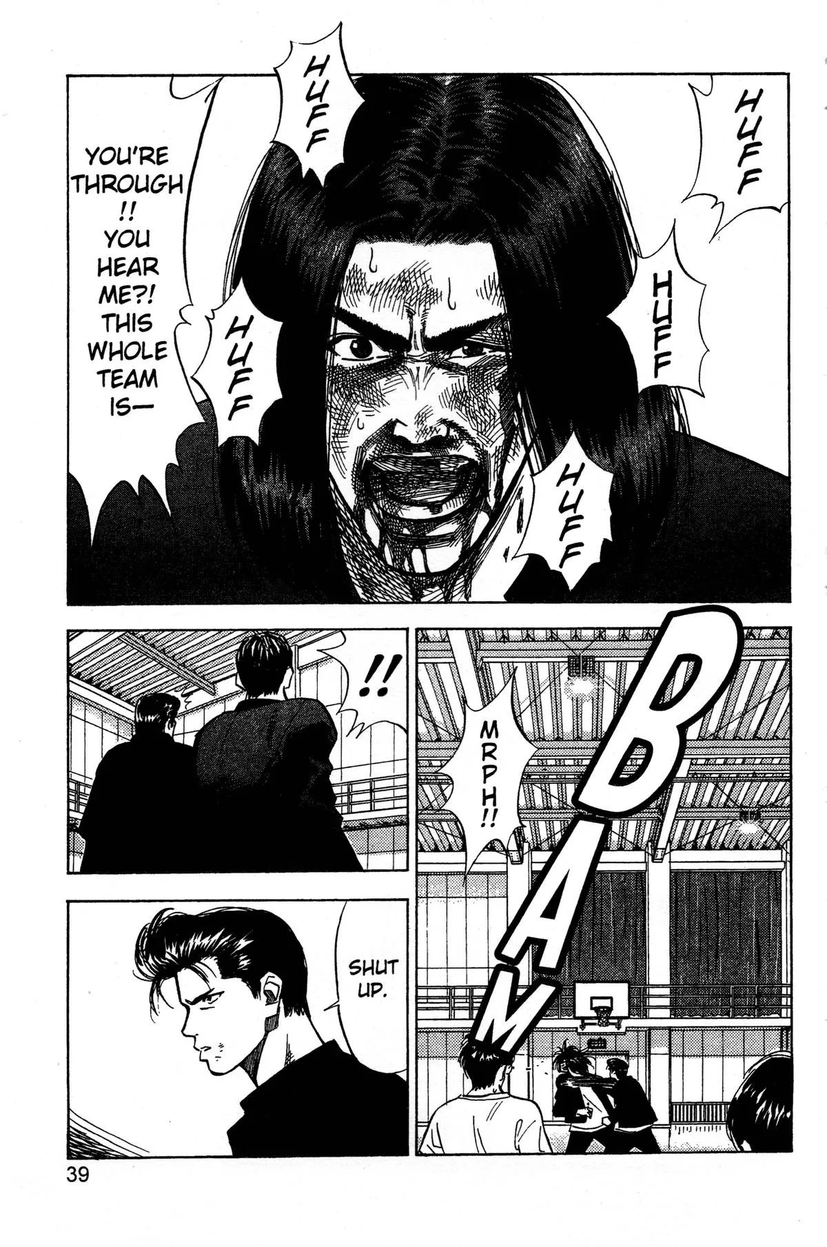 Read Slam Dunk Manga Online