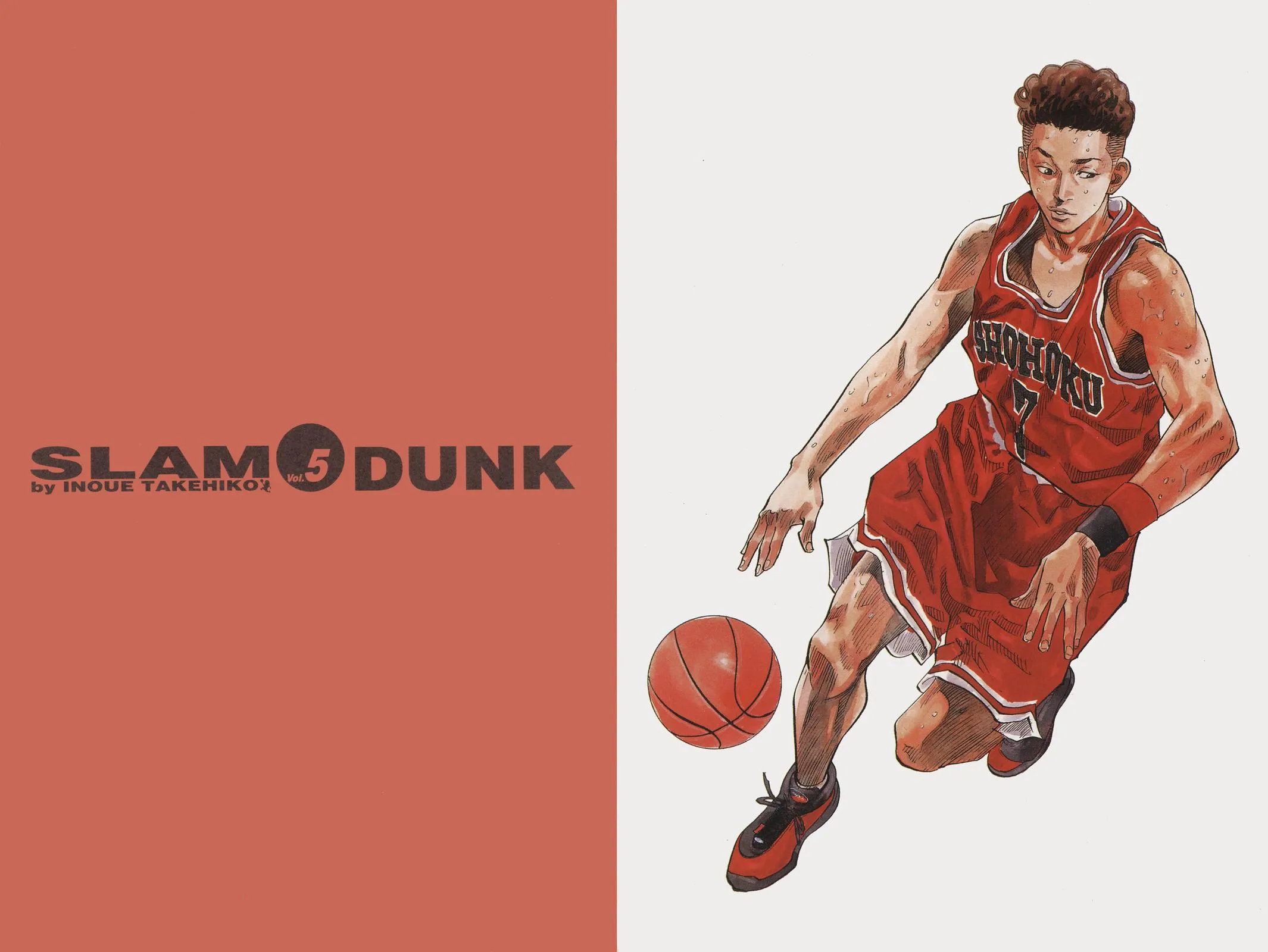 Read Slam Dunk Manga Online