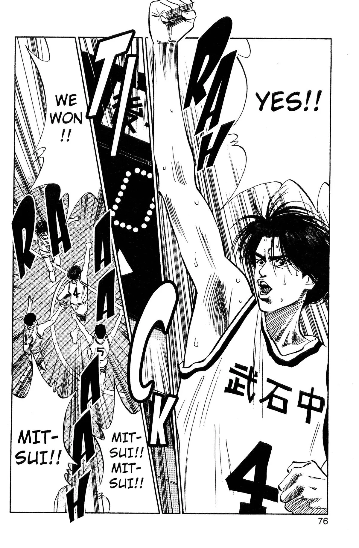 Read Slam Dunk Manga Online