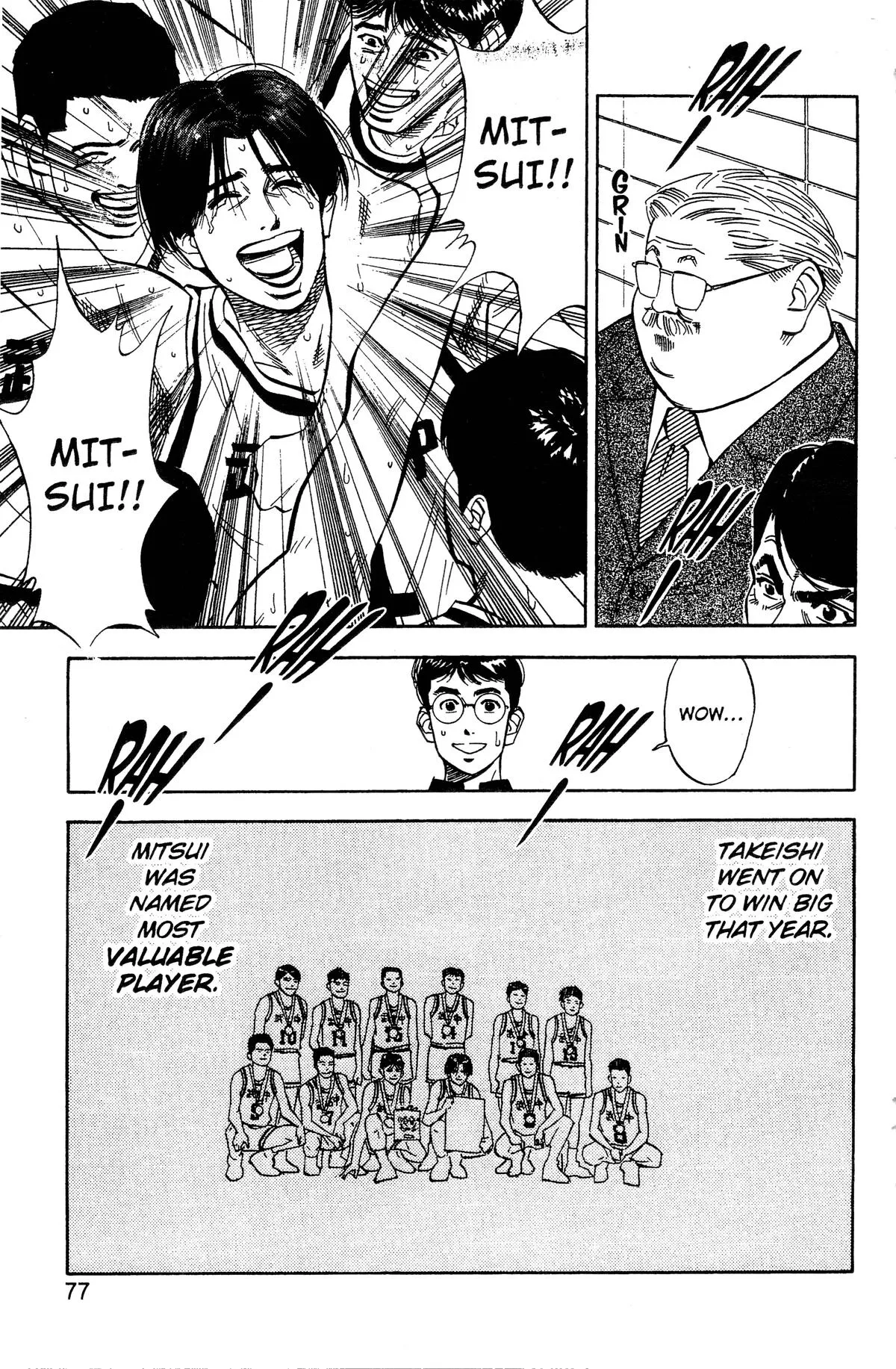 Read Slam Dunk Manga Online