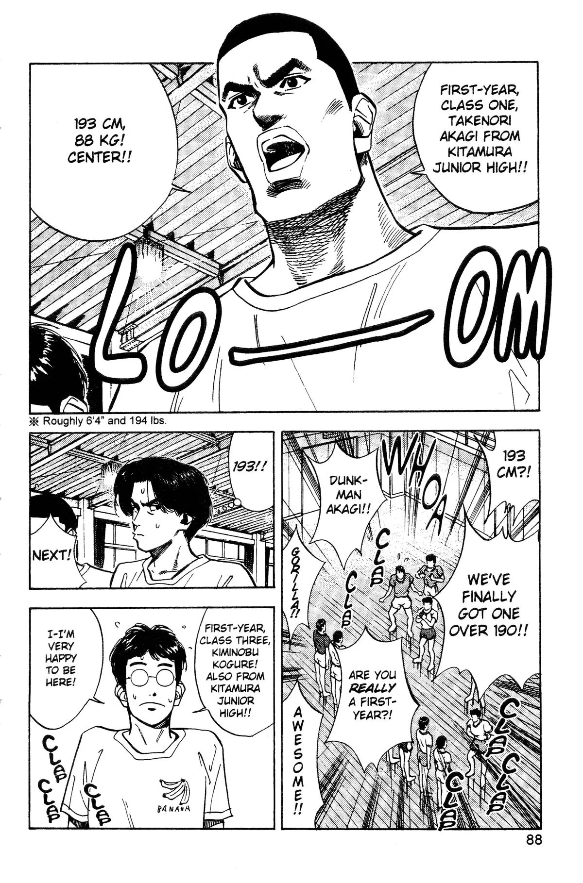 Read Slam Dunk Manga Online