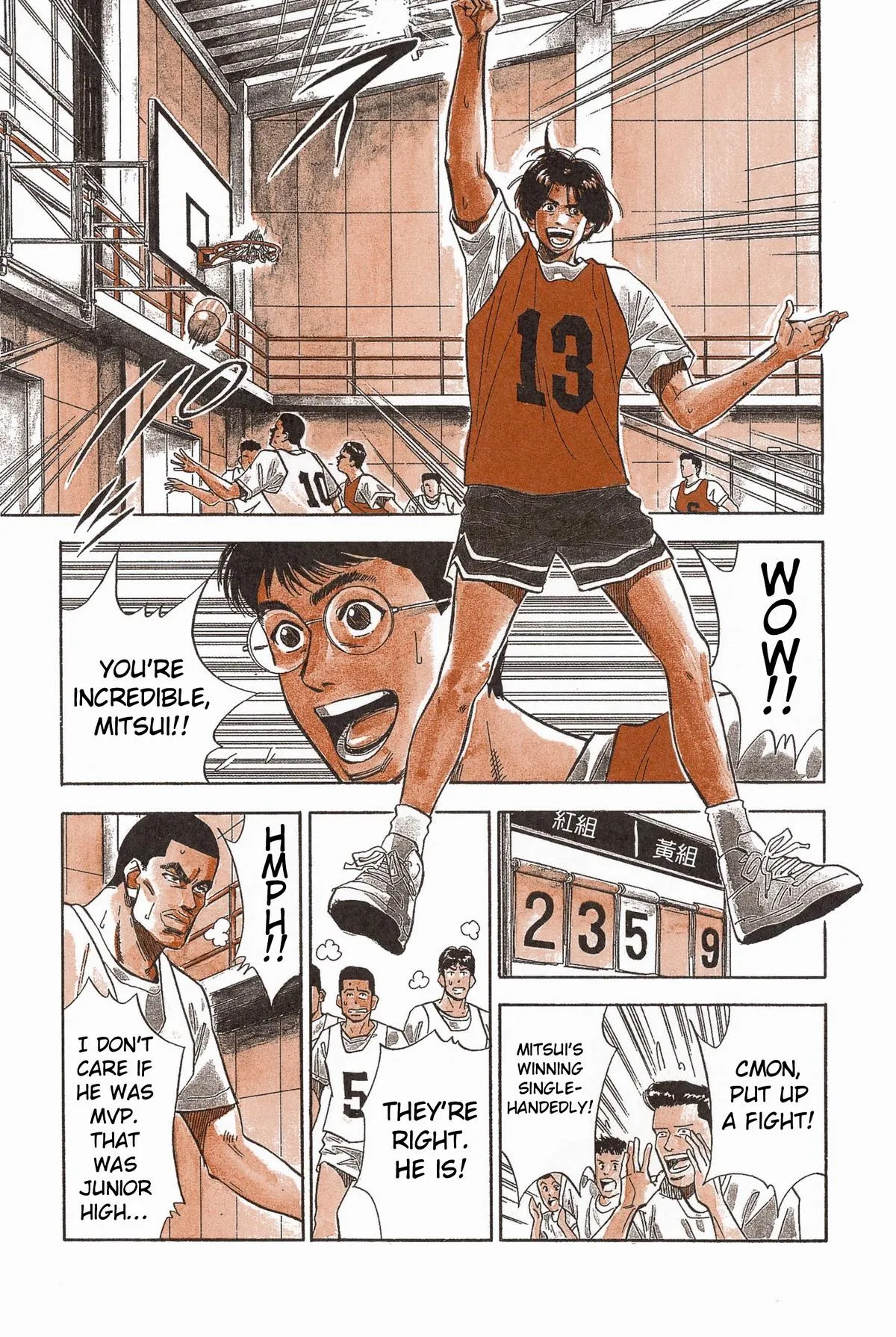 Read Slam Dunk Manga Online