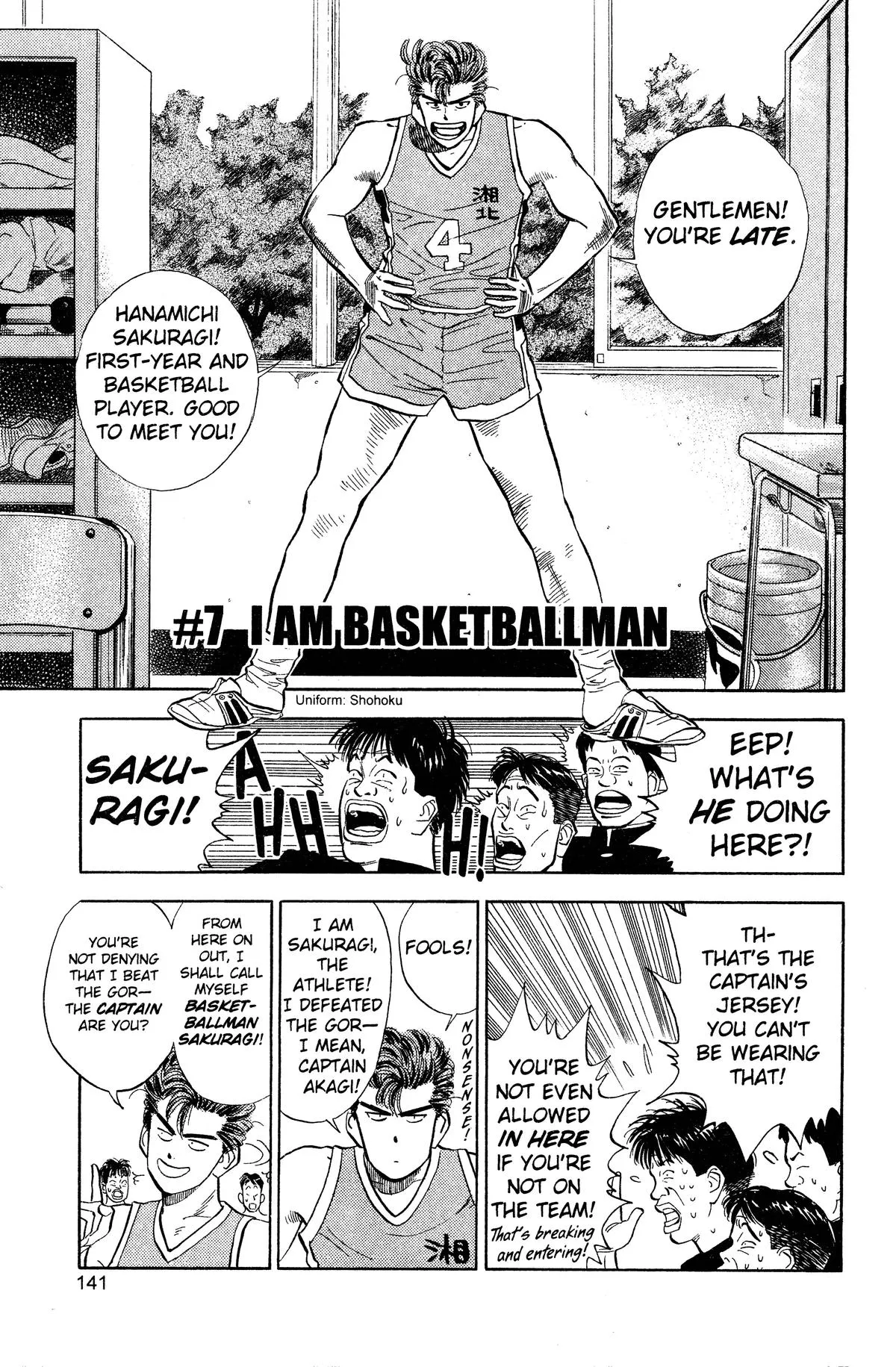Read Slam Dunk Manga Online