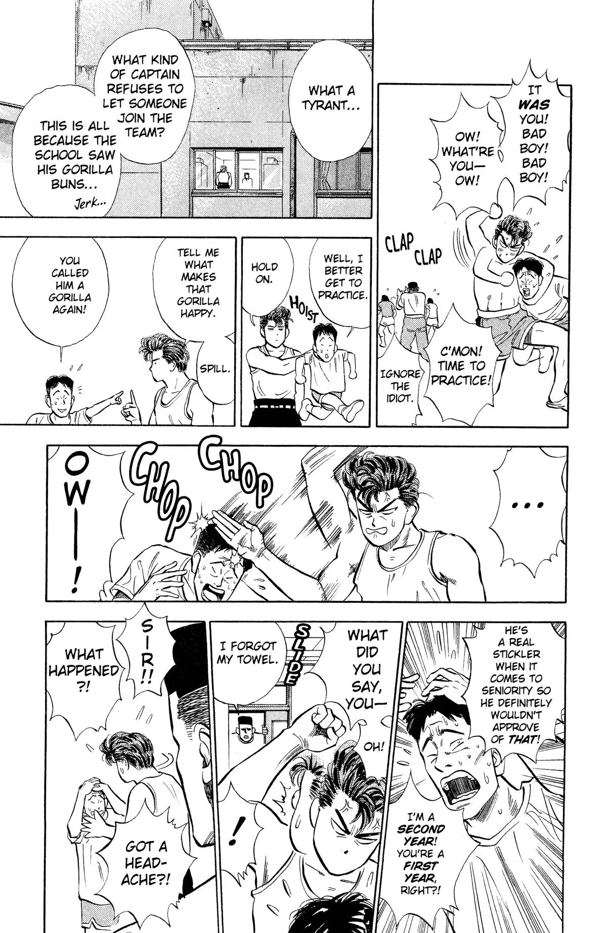 Read Slam Dunk Manga Online