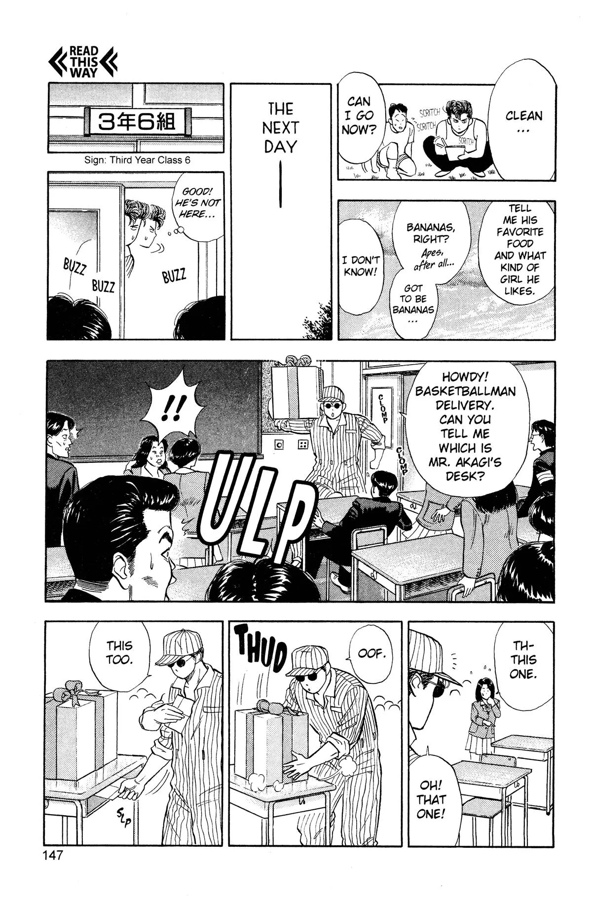 Read Slam Dunk Manga Online