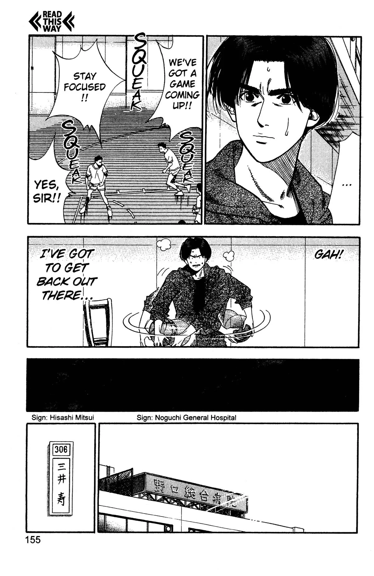 Read Slam Dunk Manga Online