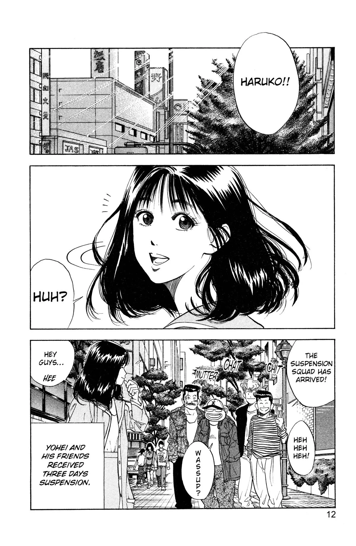 Read Slam Dunk Manga Online