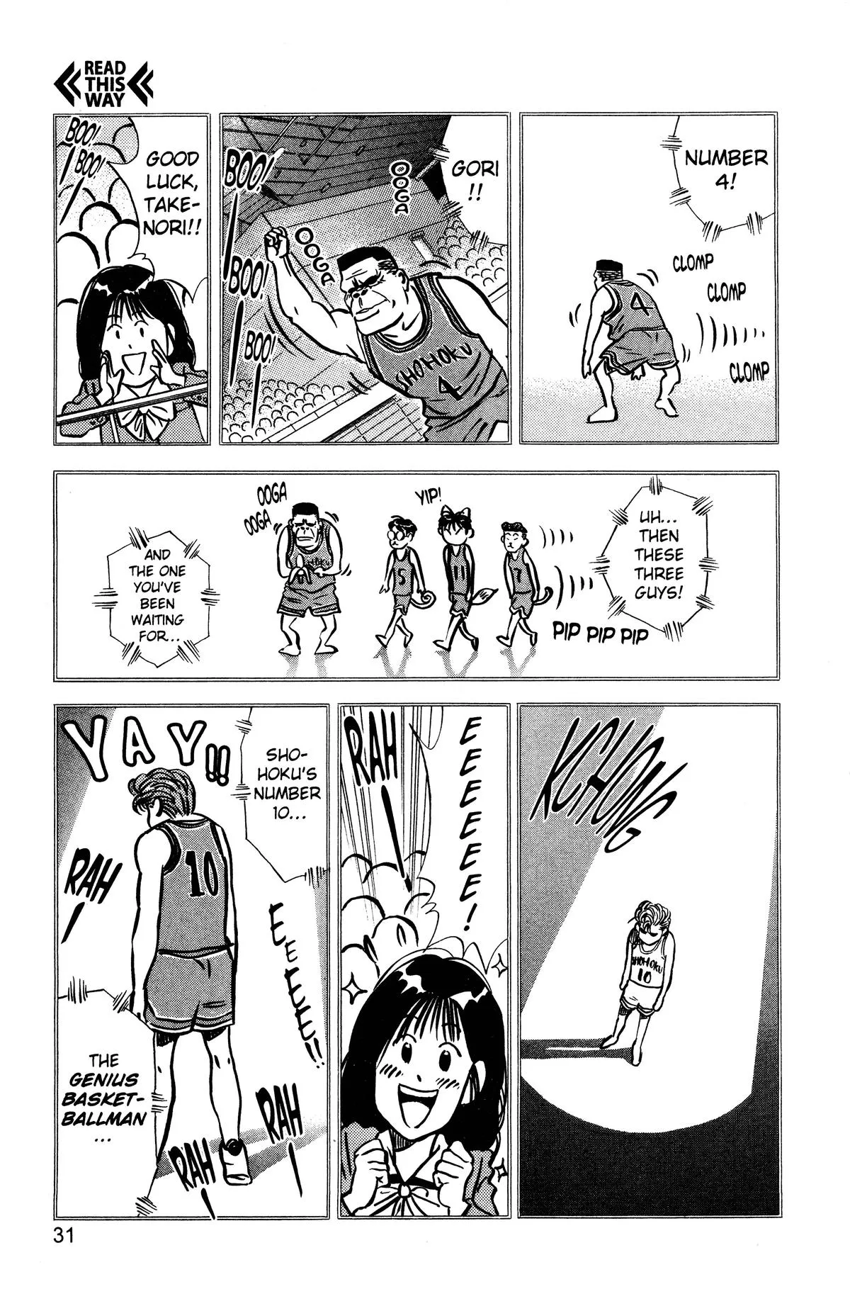 Read Slam Dunk Manga Online