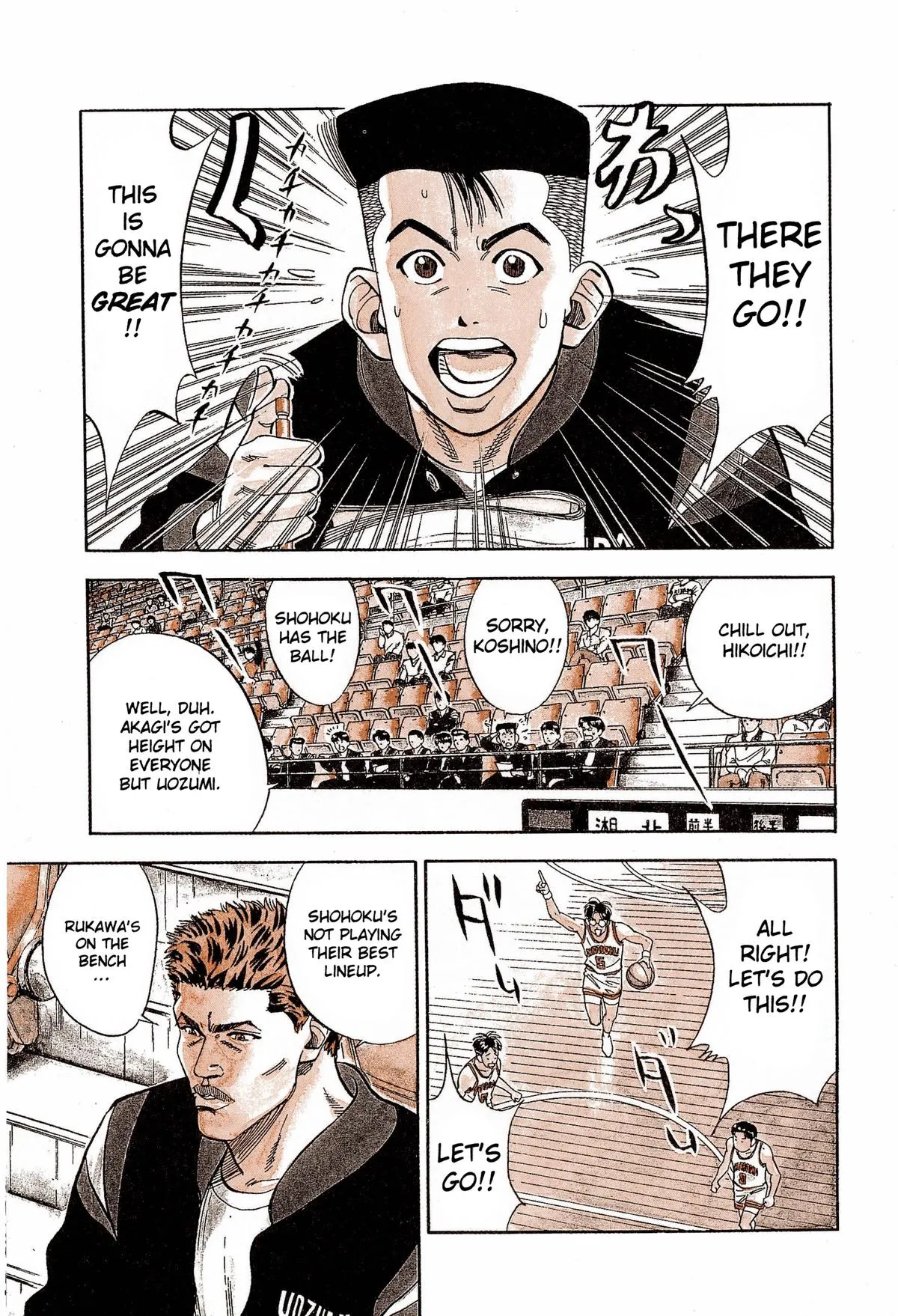 Read Slam Dunk Manga Online