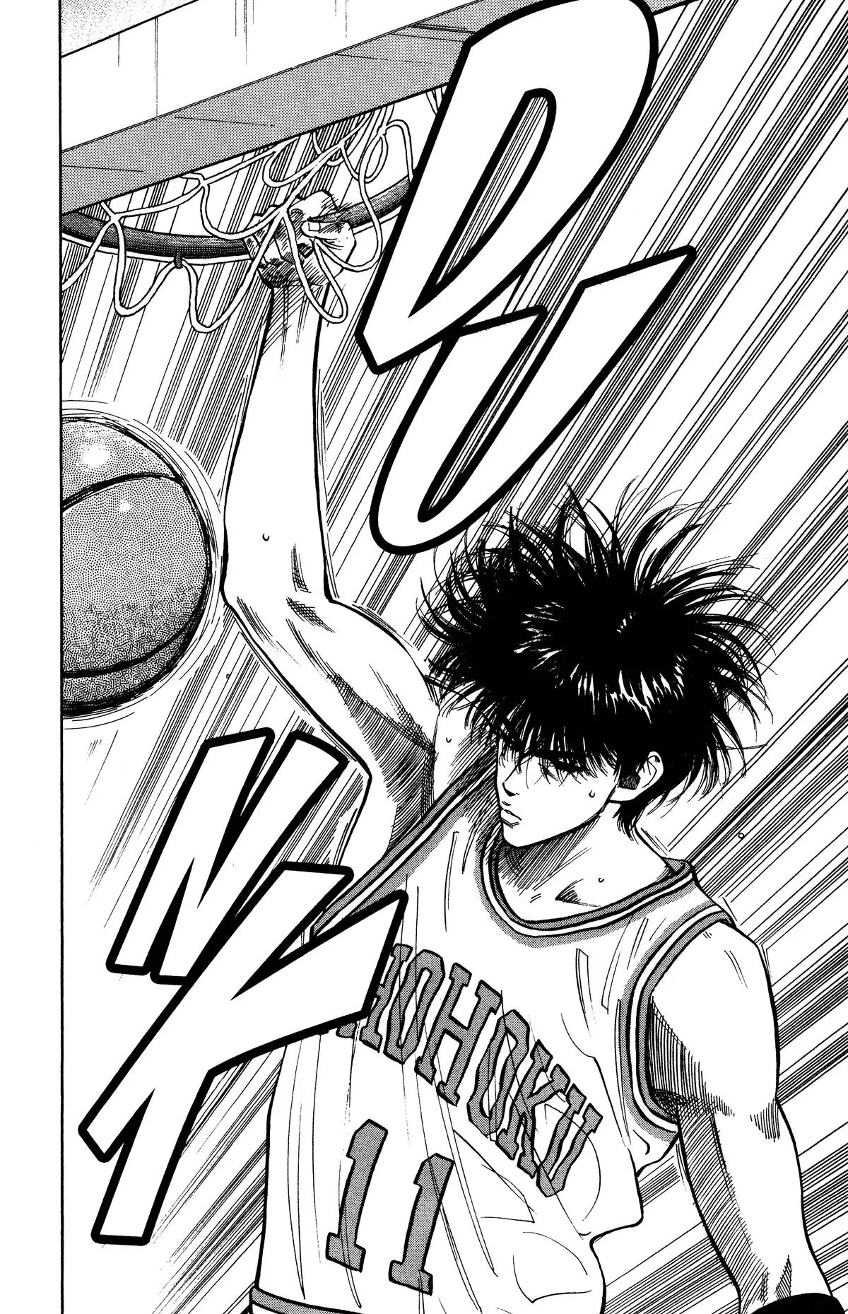 Read Slam Dunk Manga Online