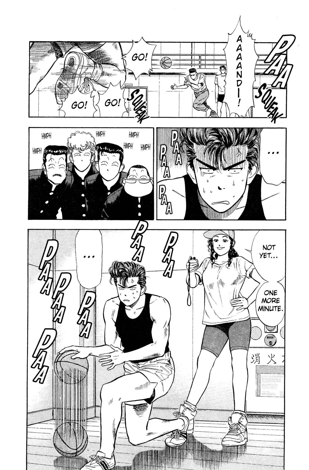 Read Slam Dunk Manga Online