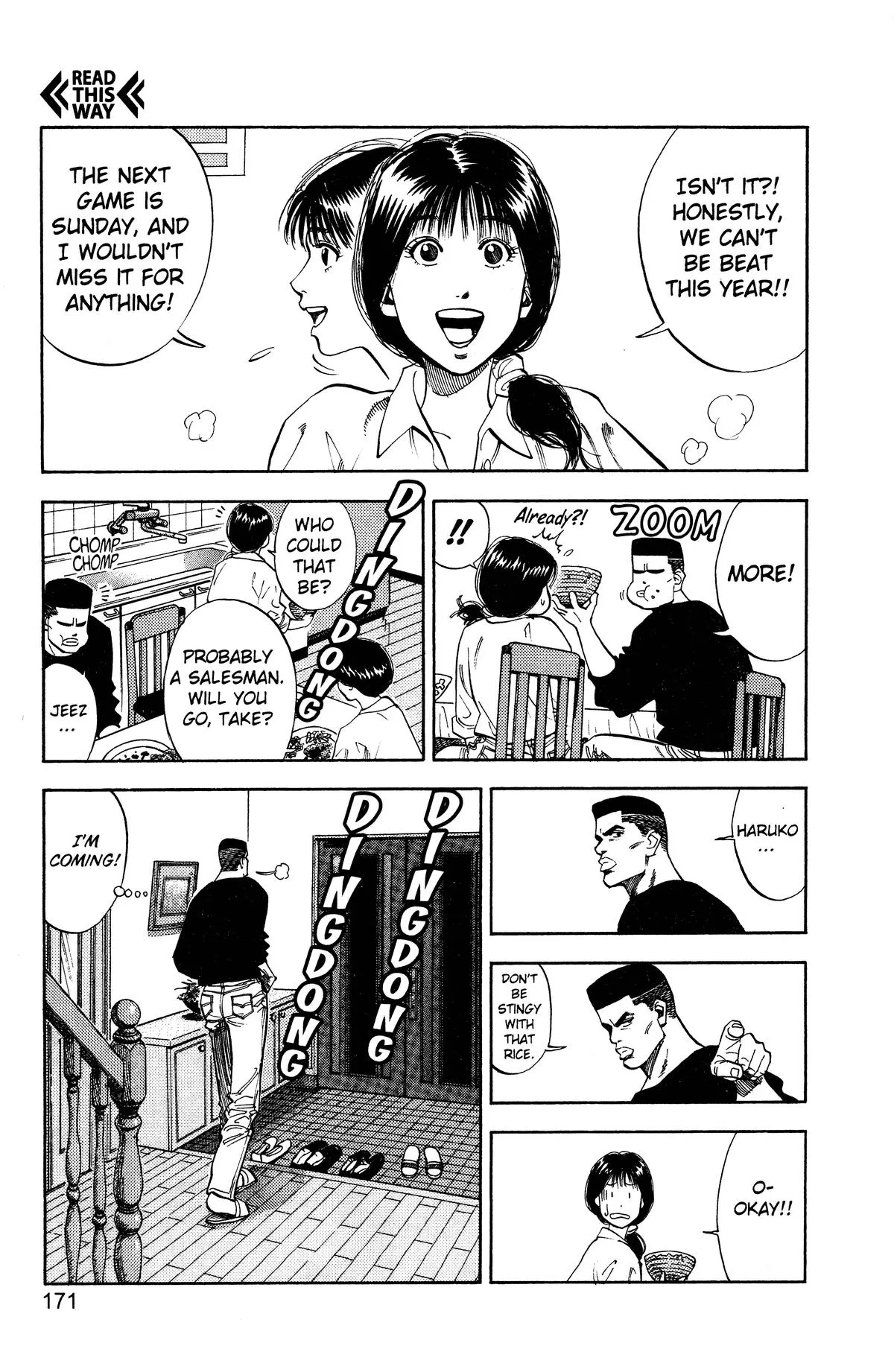 Read Slam Dunk Manga Online