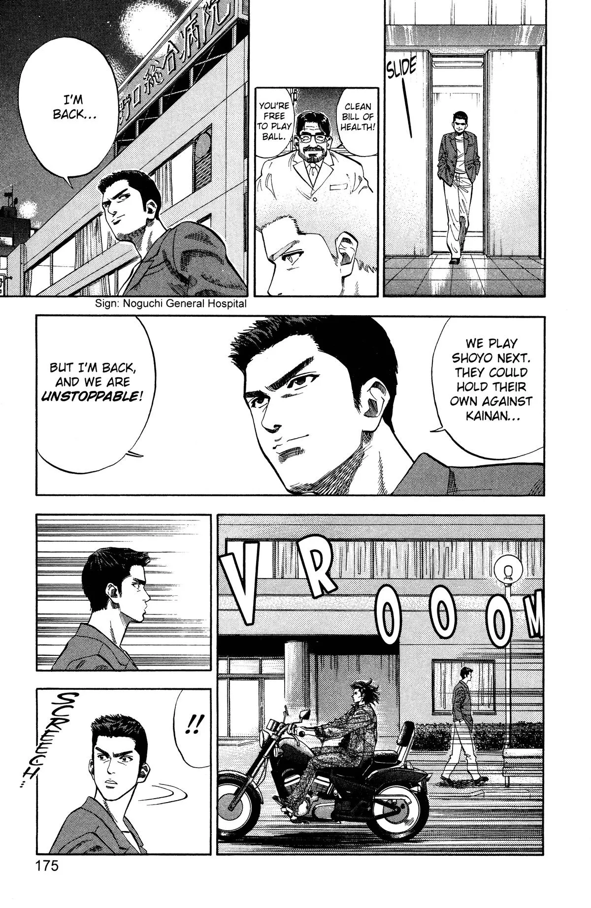 Read Slam Dunk Manga Online