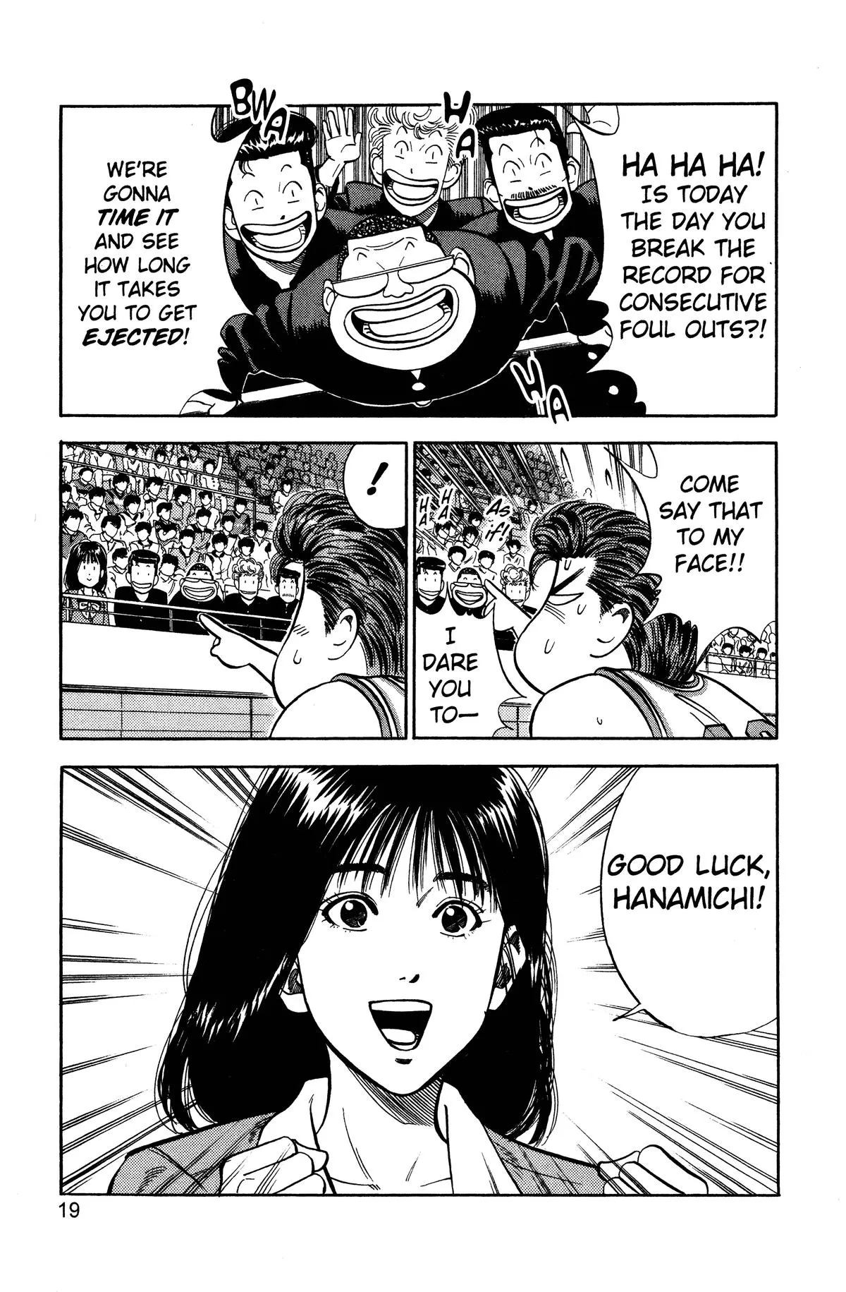 Read Slam Dunk Manga Online