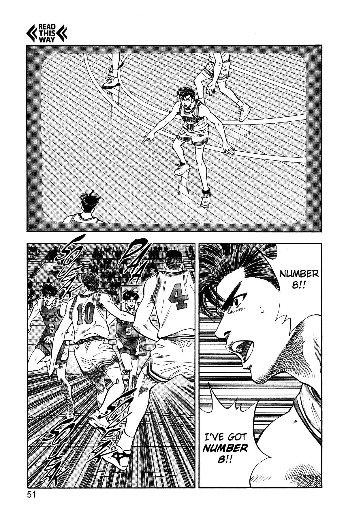 Read Slam Dunk Manga Online