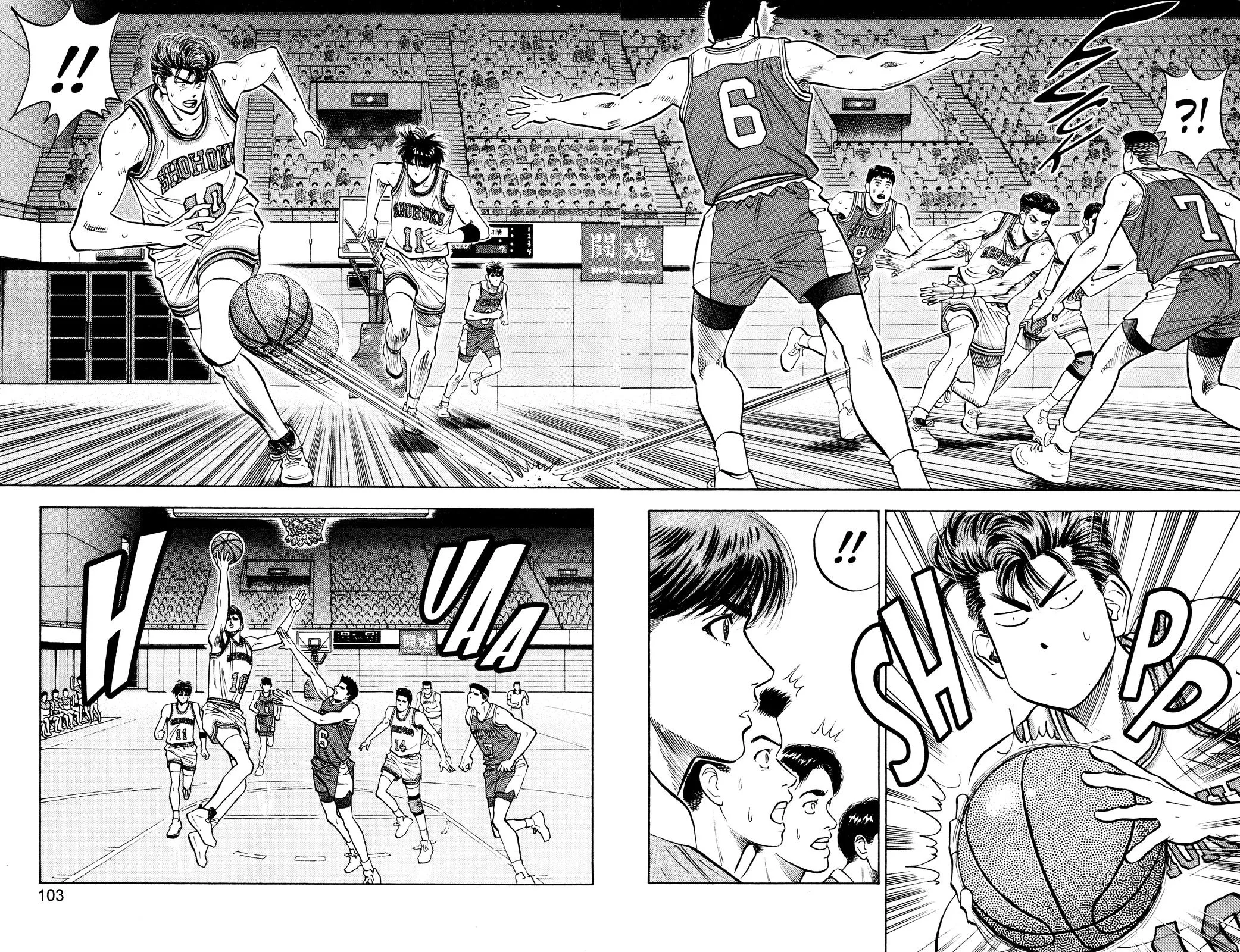 Read Slam Dunk Manga Online