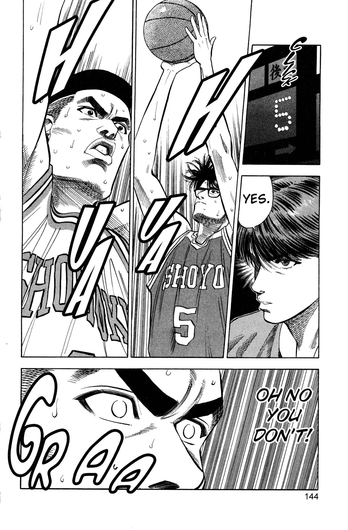 Read Slam Dunk Manga Online