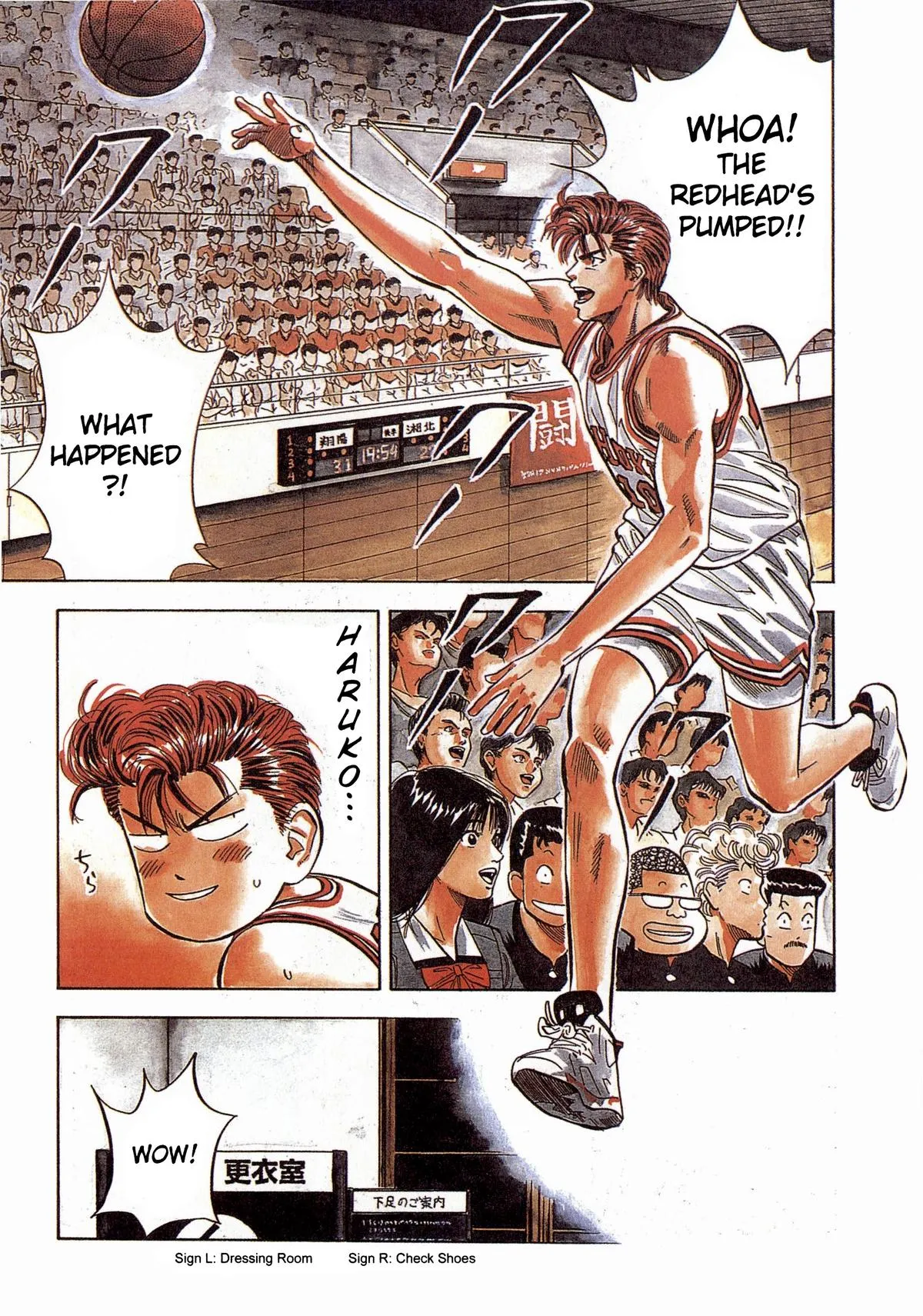 Read Slam Dunk Manga Online