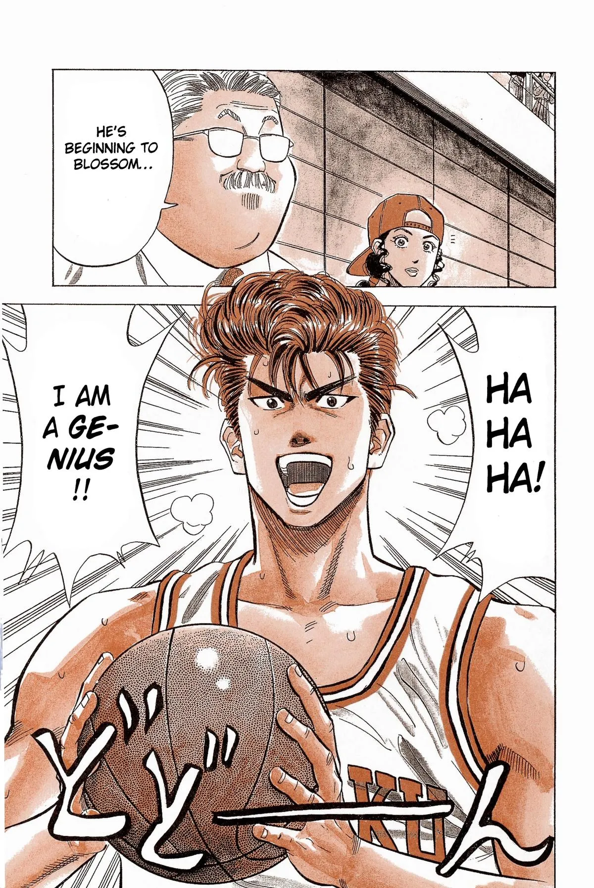 Read Slam Dunk Manga Online