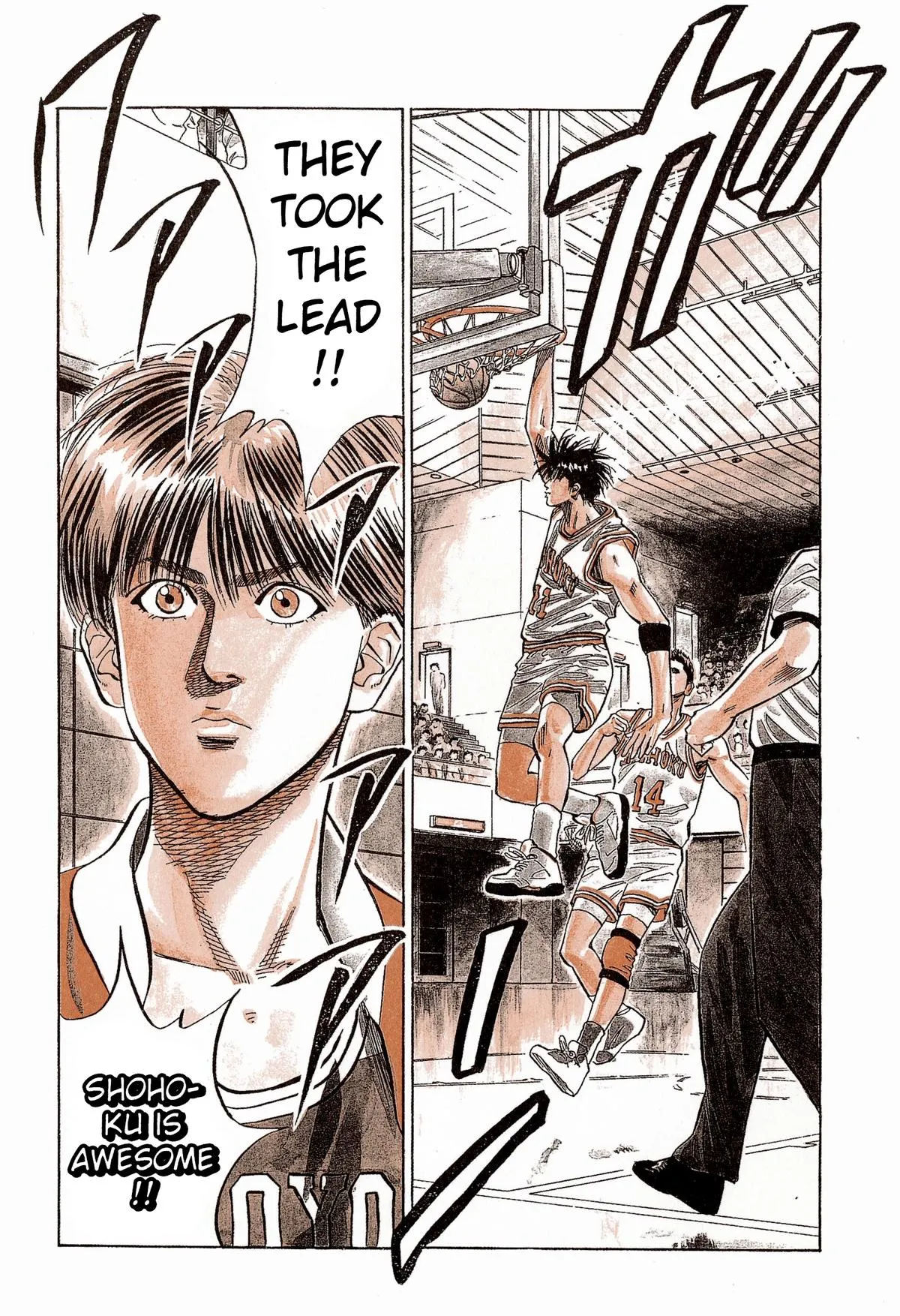 Read Slam Dunk Manga Online