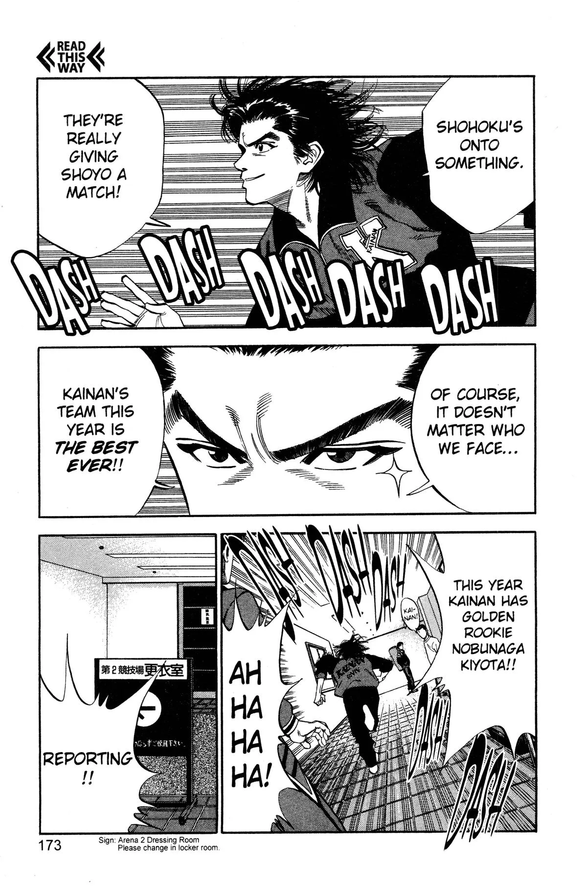 Read Slam Dunk Manga Online