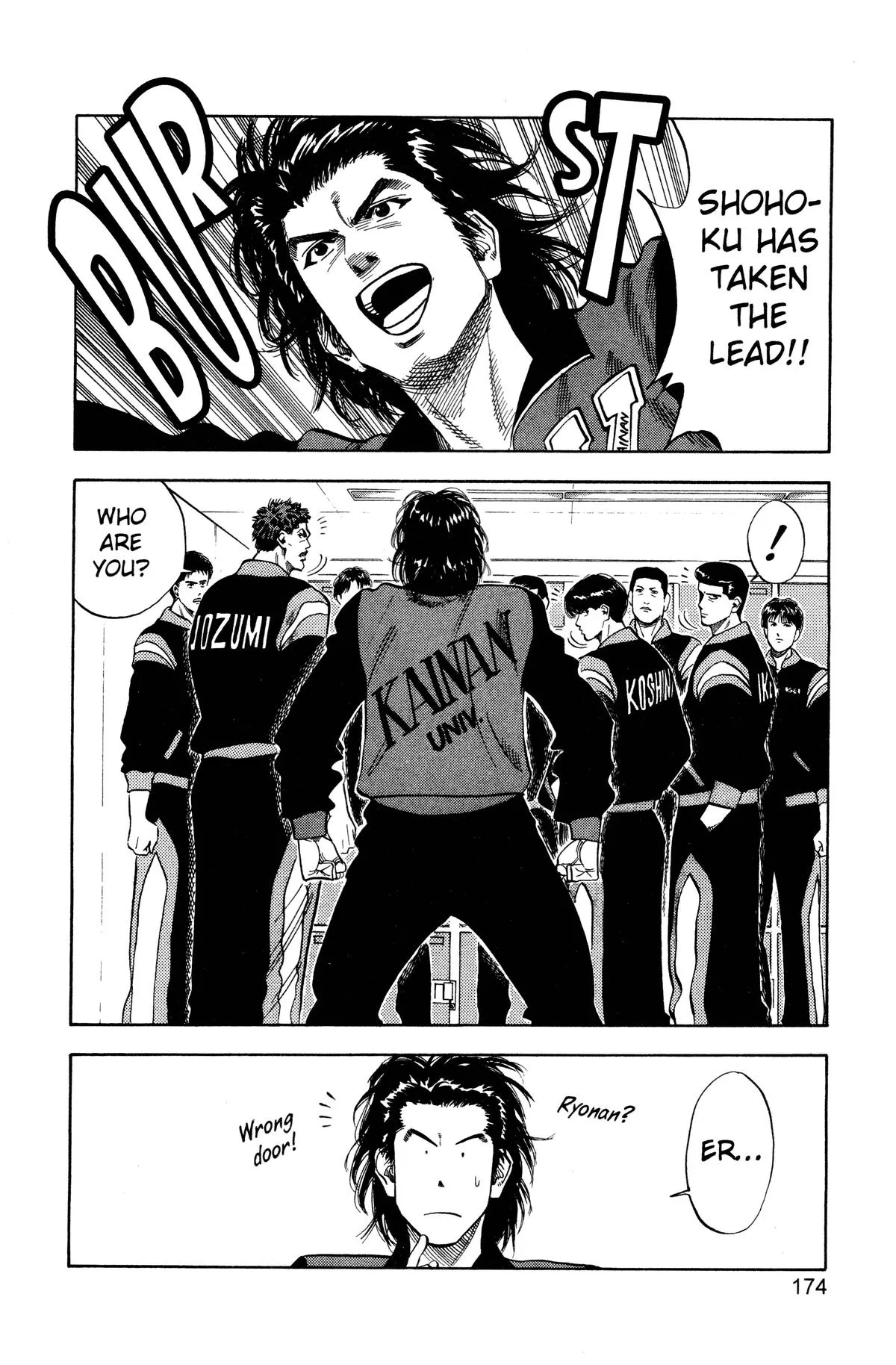 Read Slam Dunk Manga Online