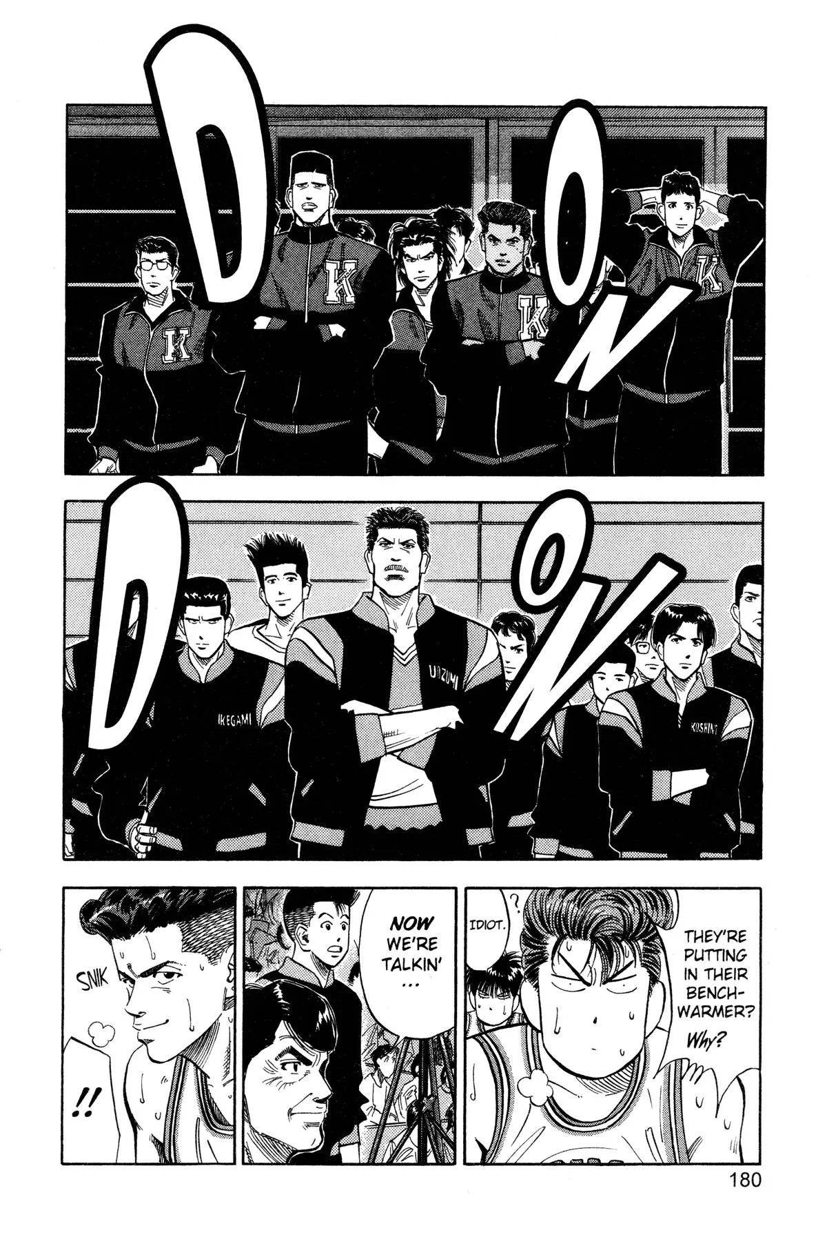 Read Slam Dunk Manga Online