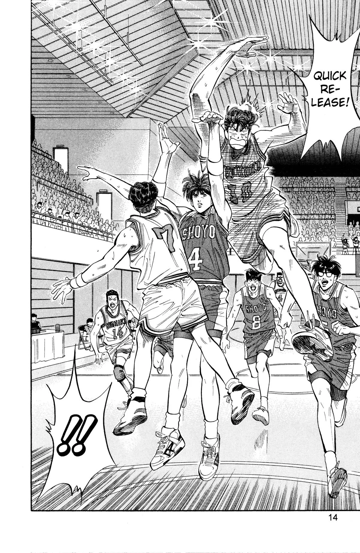 Read Slam Dunk Manga Online
