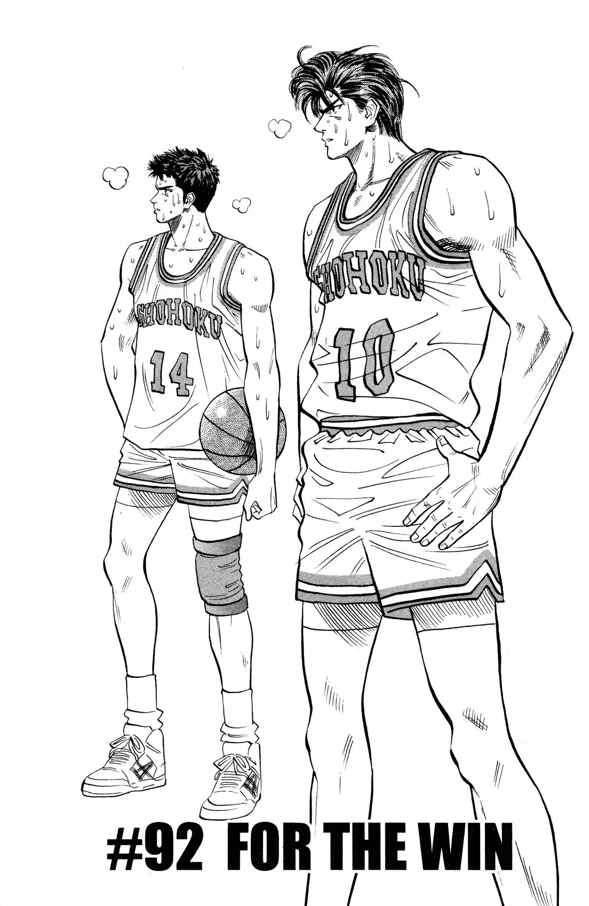 Read Slam Dunk Manga Online