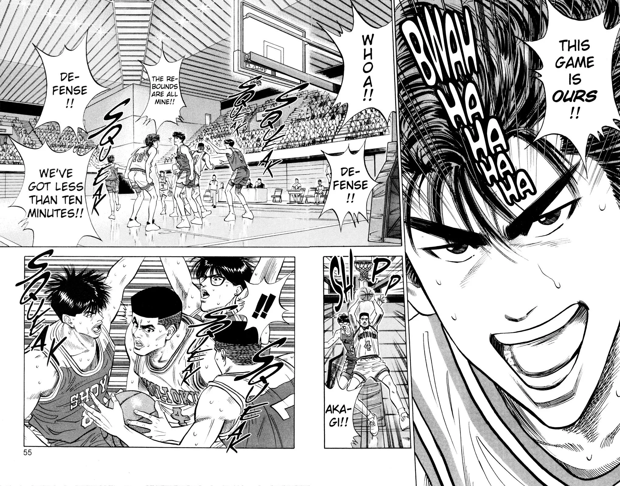 Read Slam Dunk Manga Online